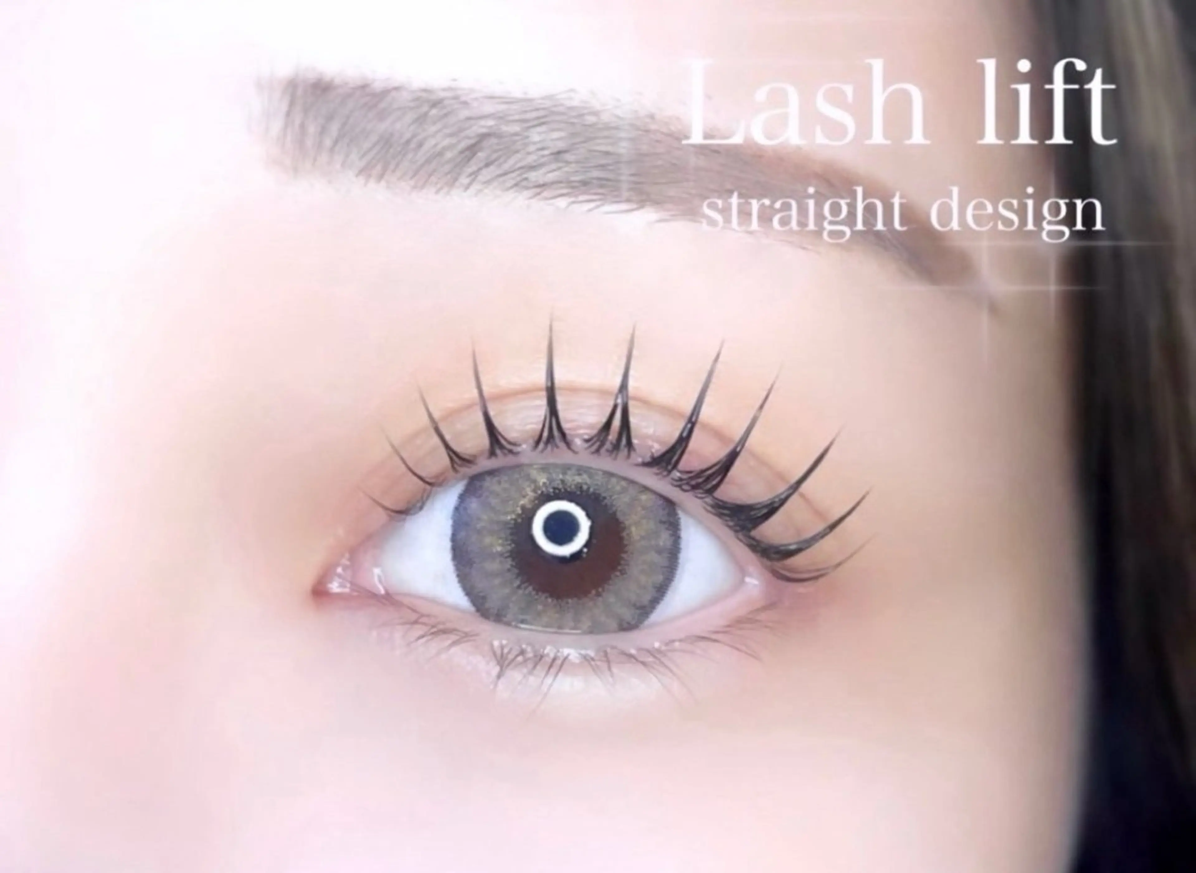 マツエク・マツパ Richelle  eyelash 浜松店所属・松本 奈々のマツエク・マツパデザイン