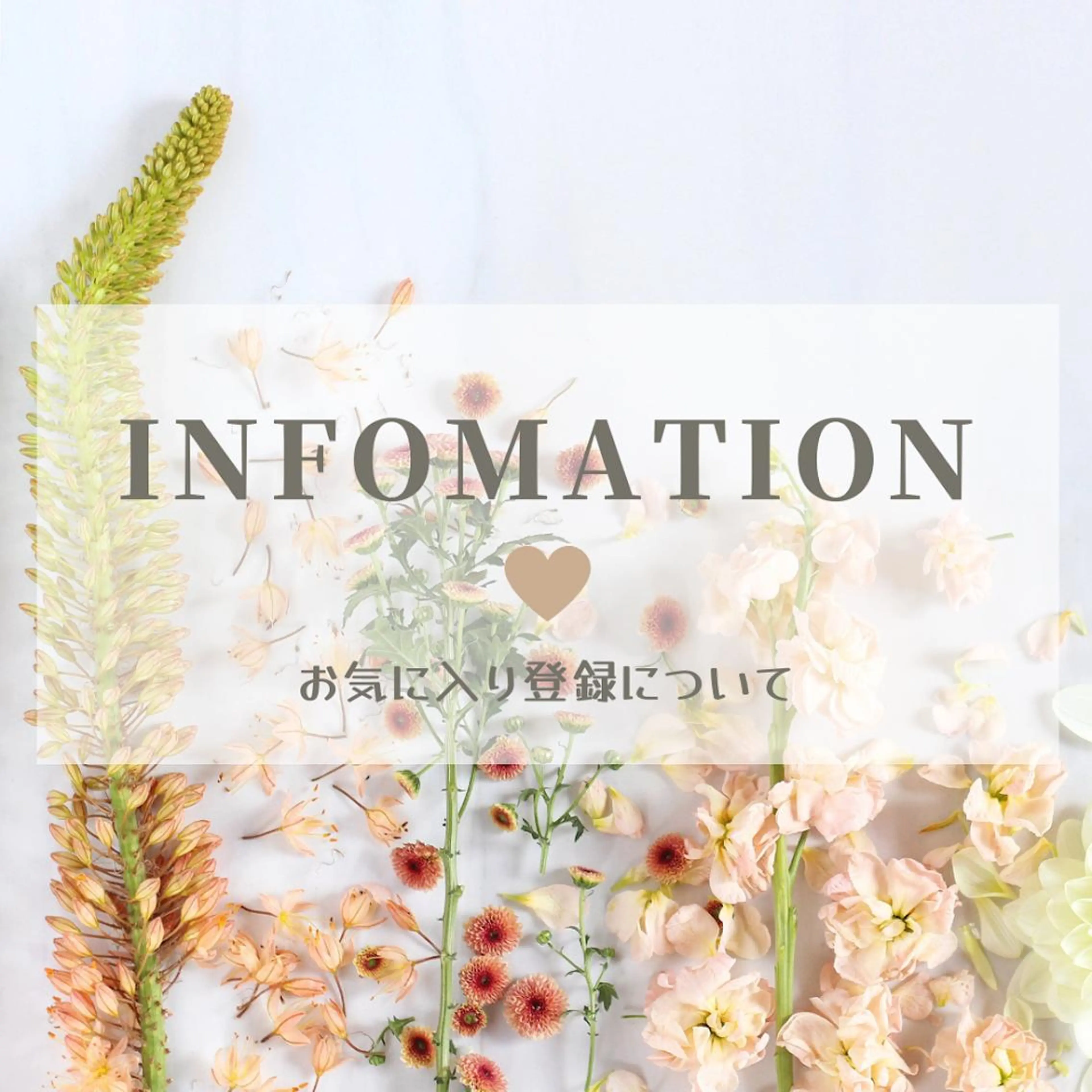 個肌対応エイジング ケア特化サロン　岡田のエステ・リラクイメージ