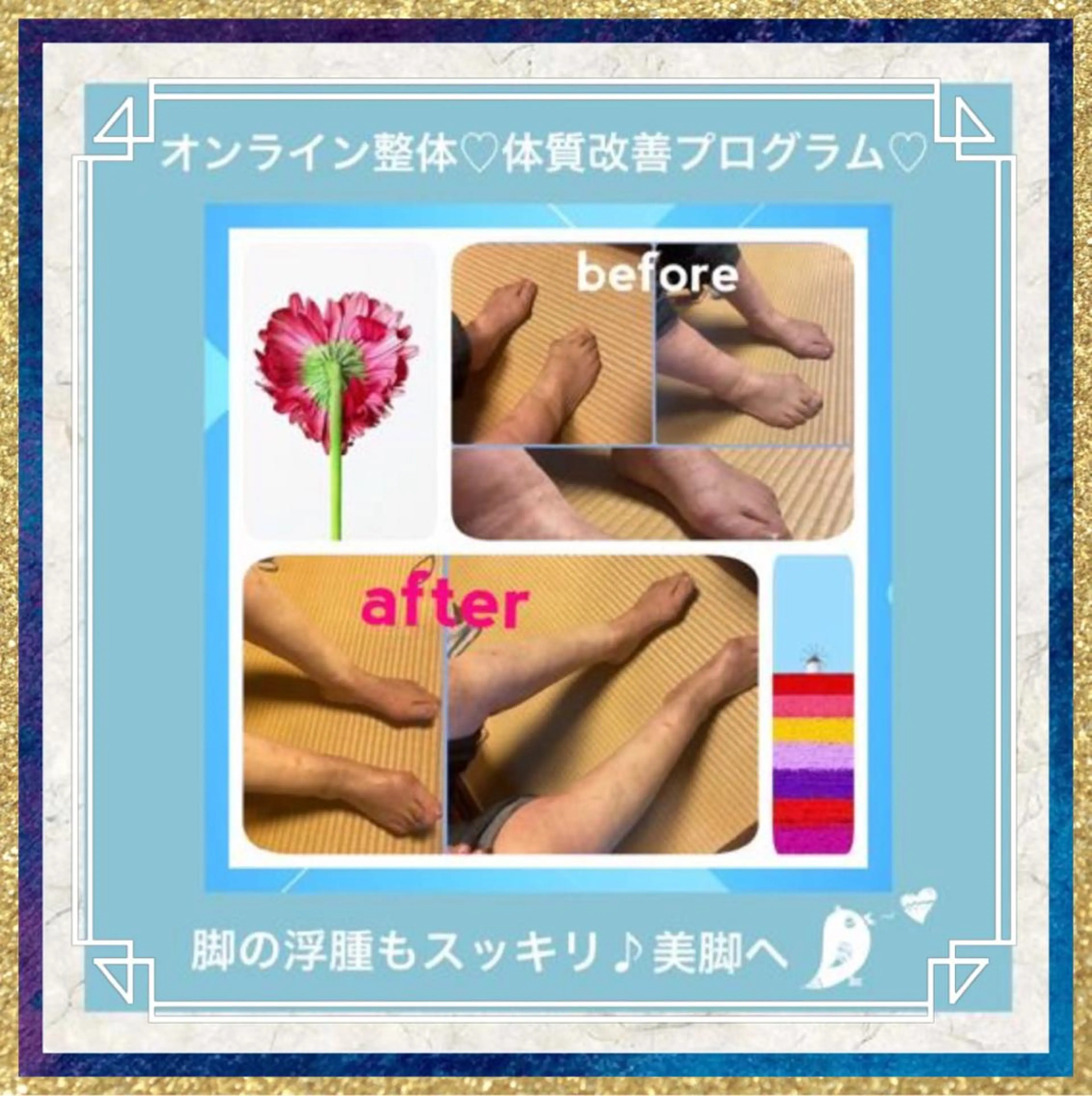 美容整体サロンMikie所属・小沼 美希恵のその他イメージ