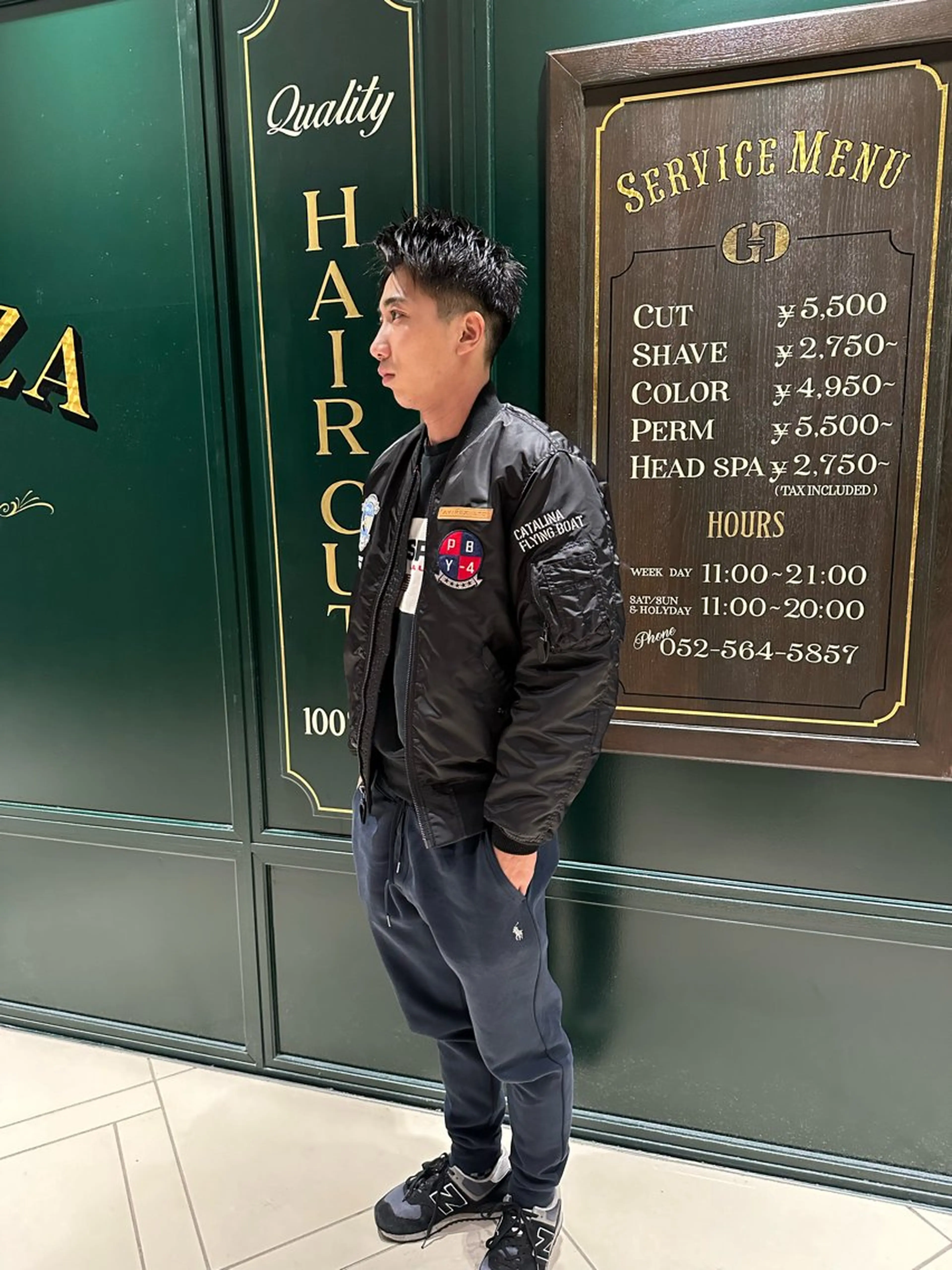 ショート ヒロ銀座 うたのヘアスタイル