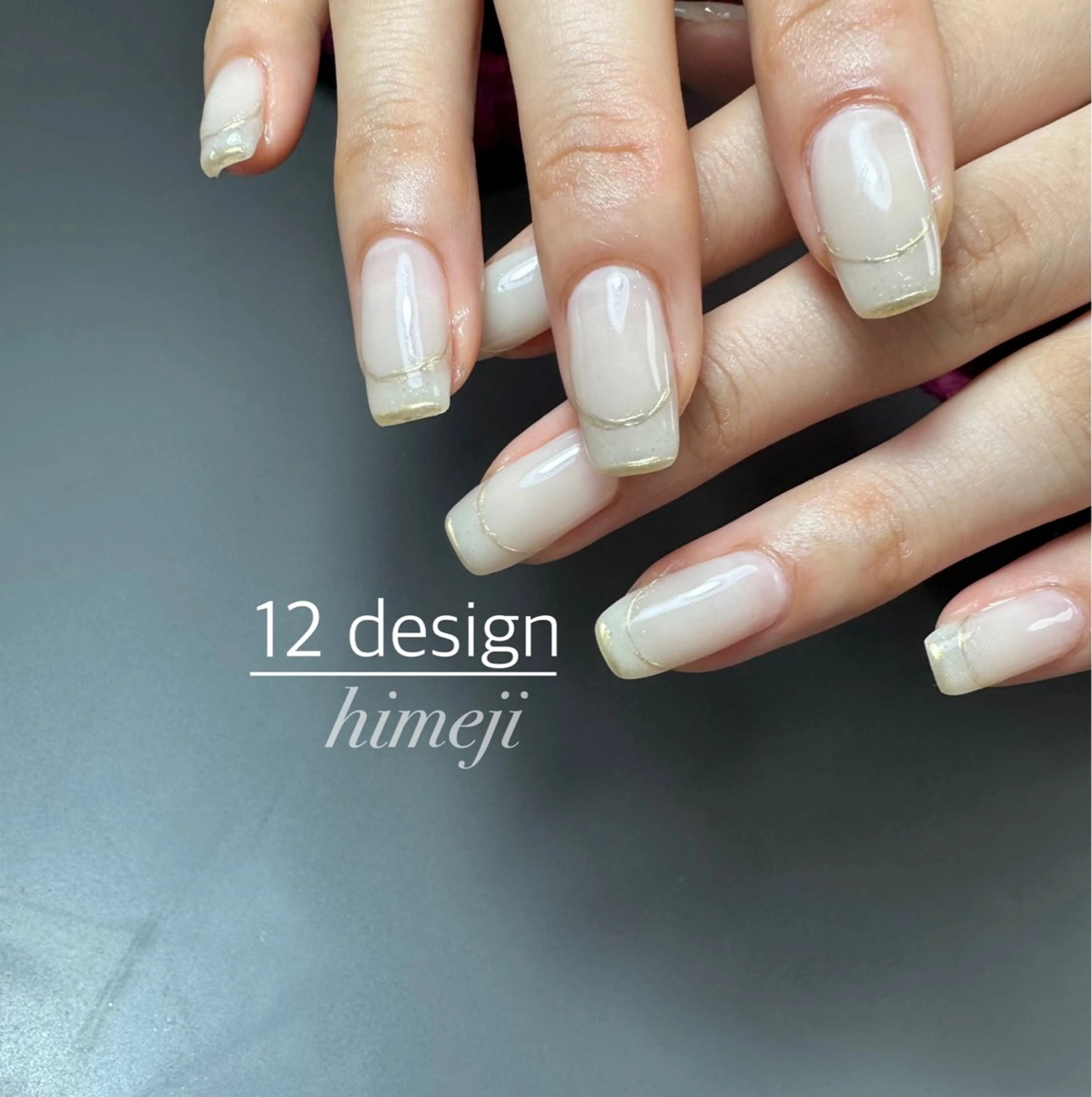 ネイル 12 designのネイルデザイン