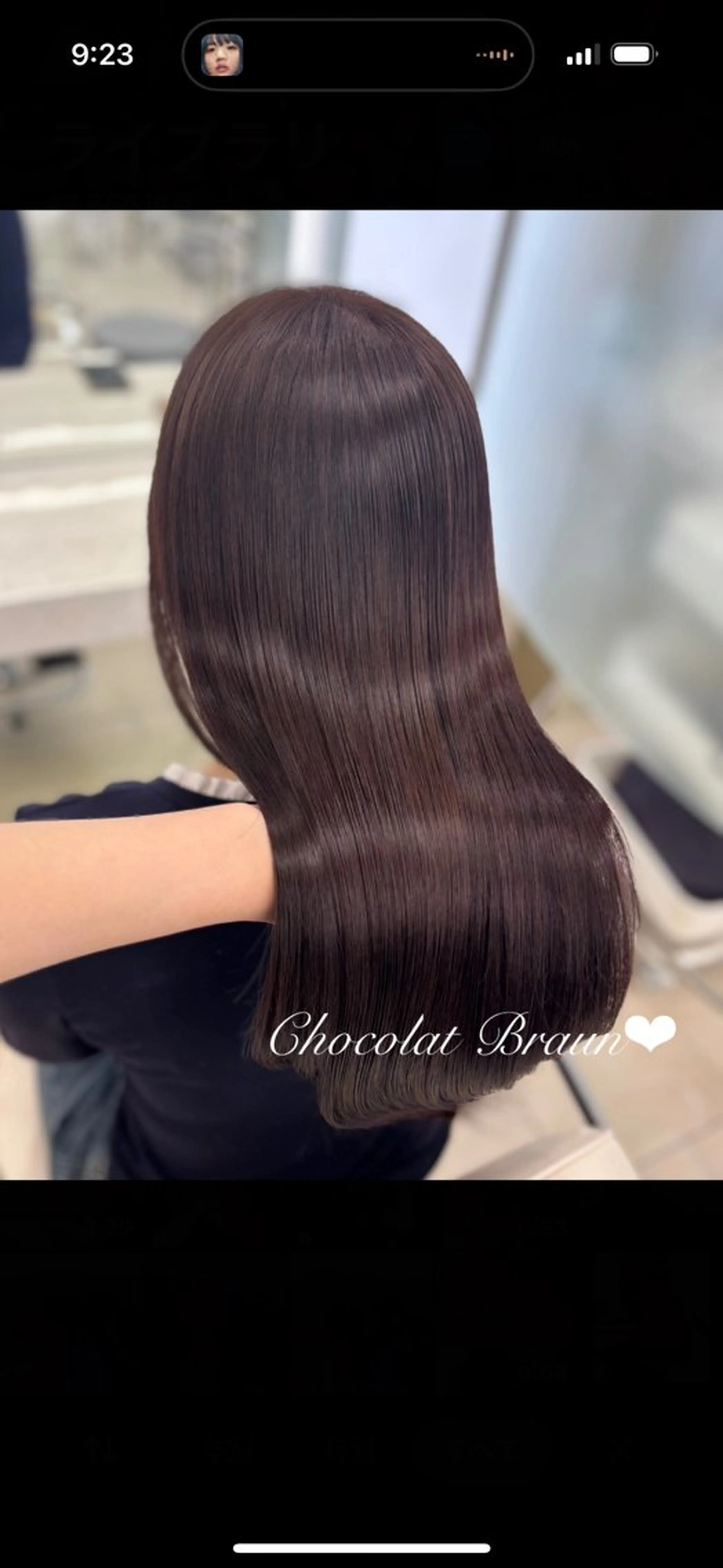 ロング カラー ブリーチ ブラウンカラー ショコラブラウン ココアブラウン ブリーチなしカラー ヘアカラー トリートメント さつき/モテガーリー /透明感カラーのヘアスタイル