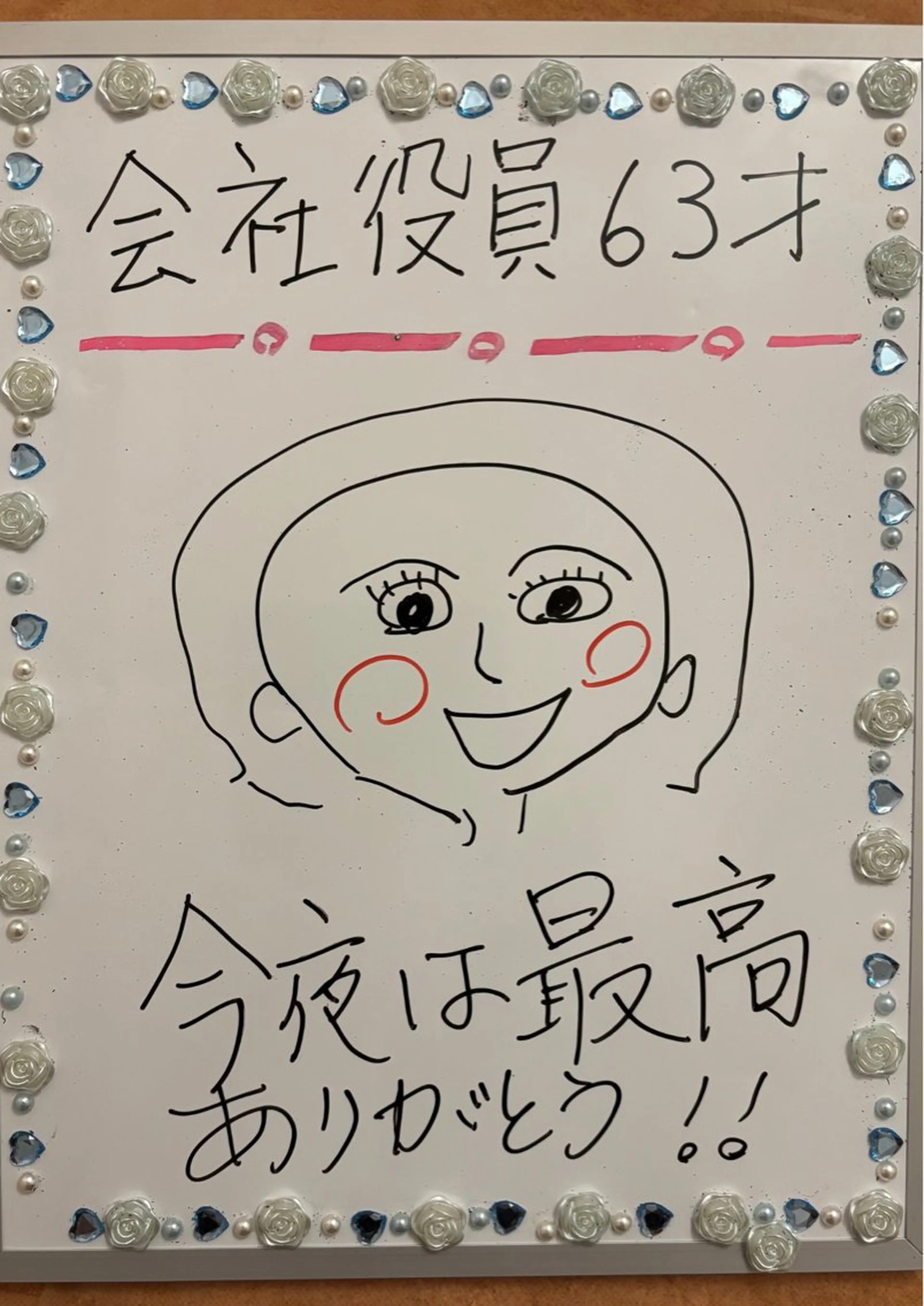 Rapport所属・Rapport ラポールのエステ・リラクイメージ