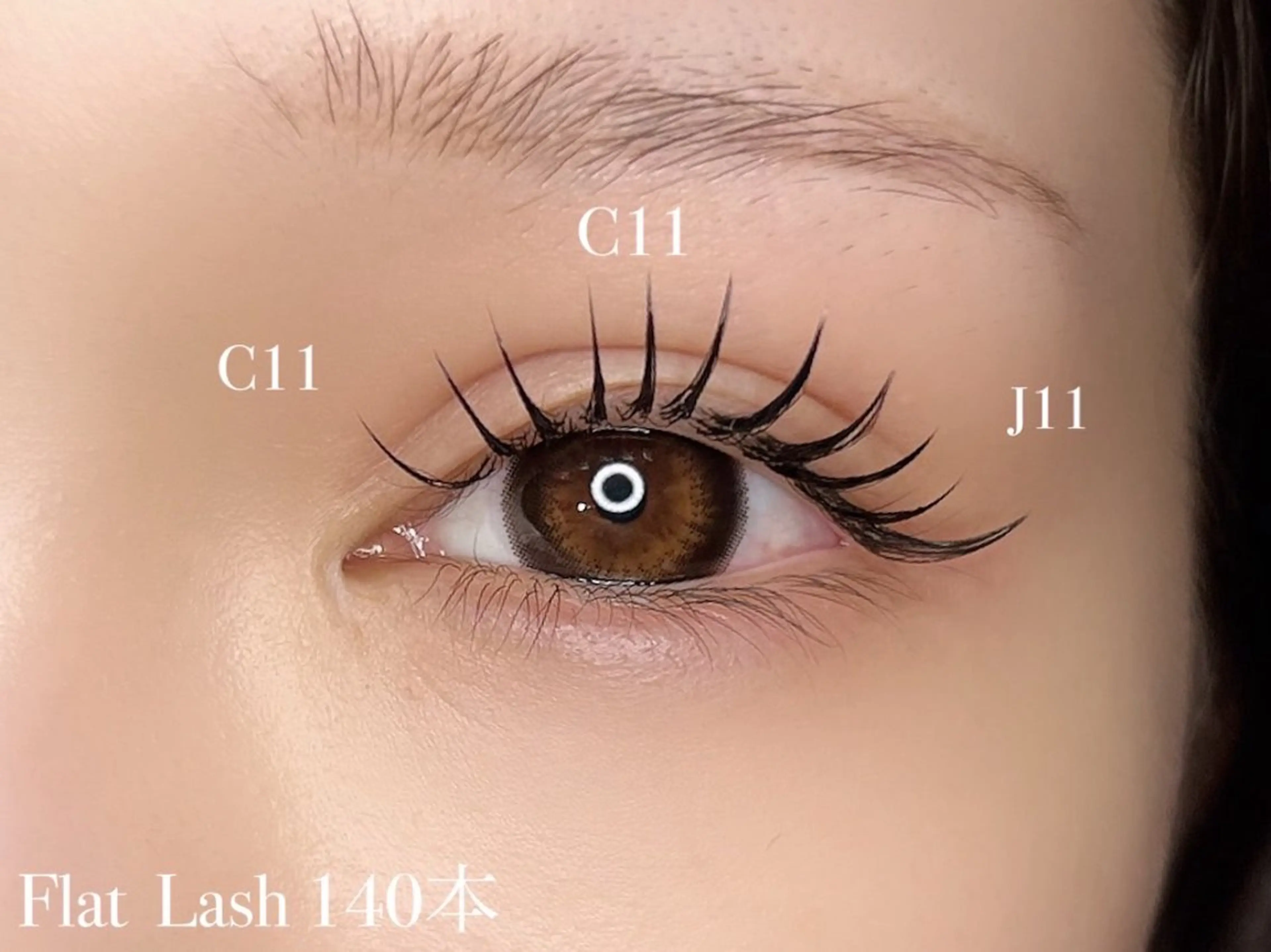 マツエク・マツパ Hoshi .の眉毛・アイブロウイメージ