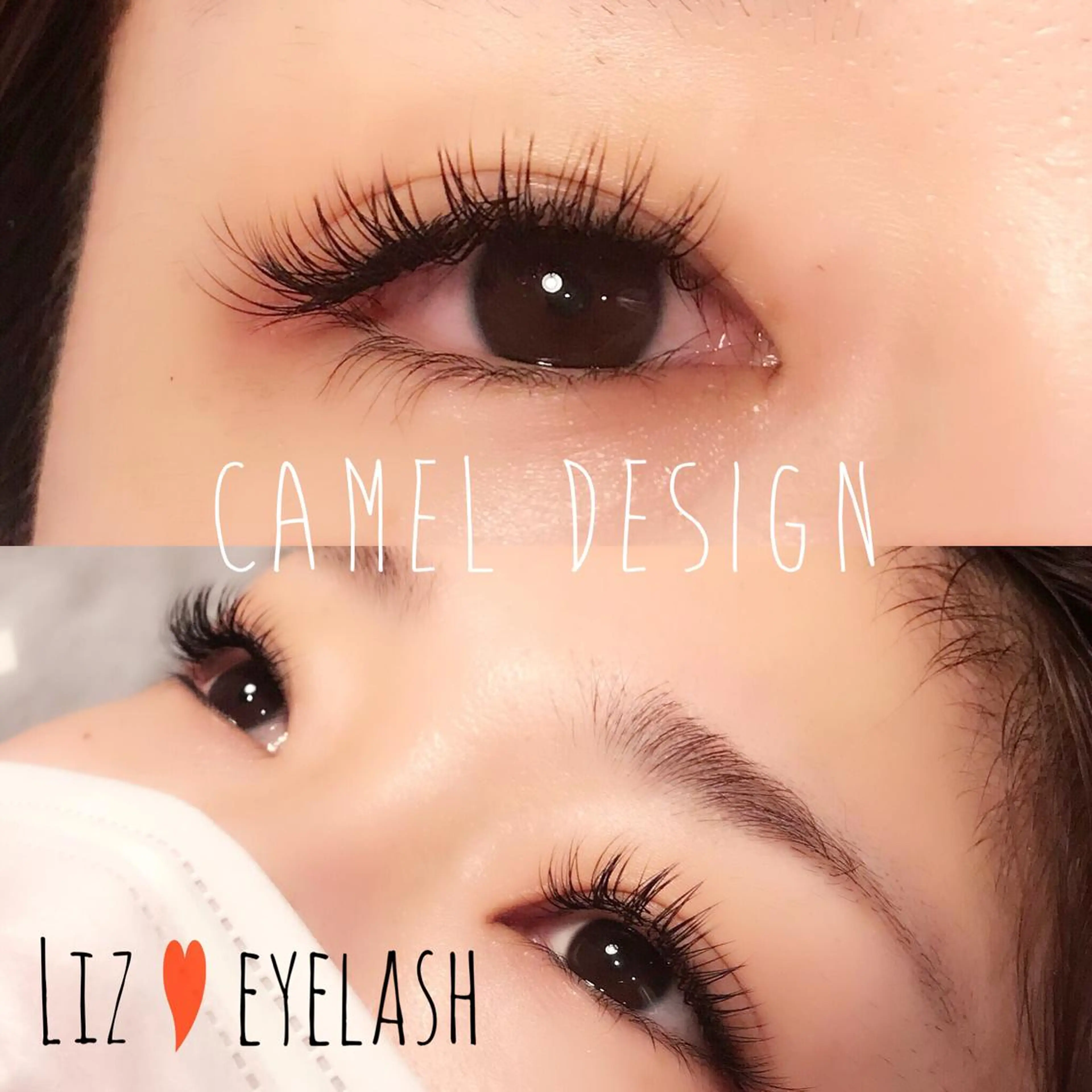 マツエク・マツパ Cカール Lカール 目尻長め 一重×まつ毛パーマ マツエク nashira -ナシラ- 恵比寿のマツエク・マツパデザイン