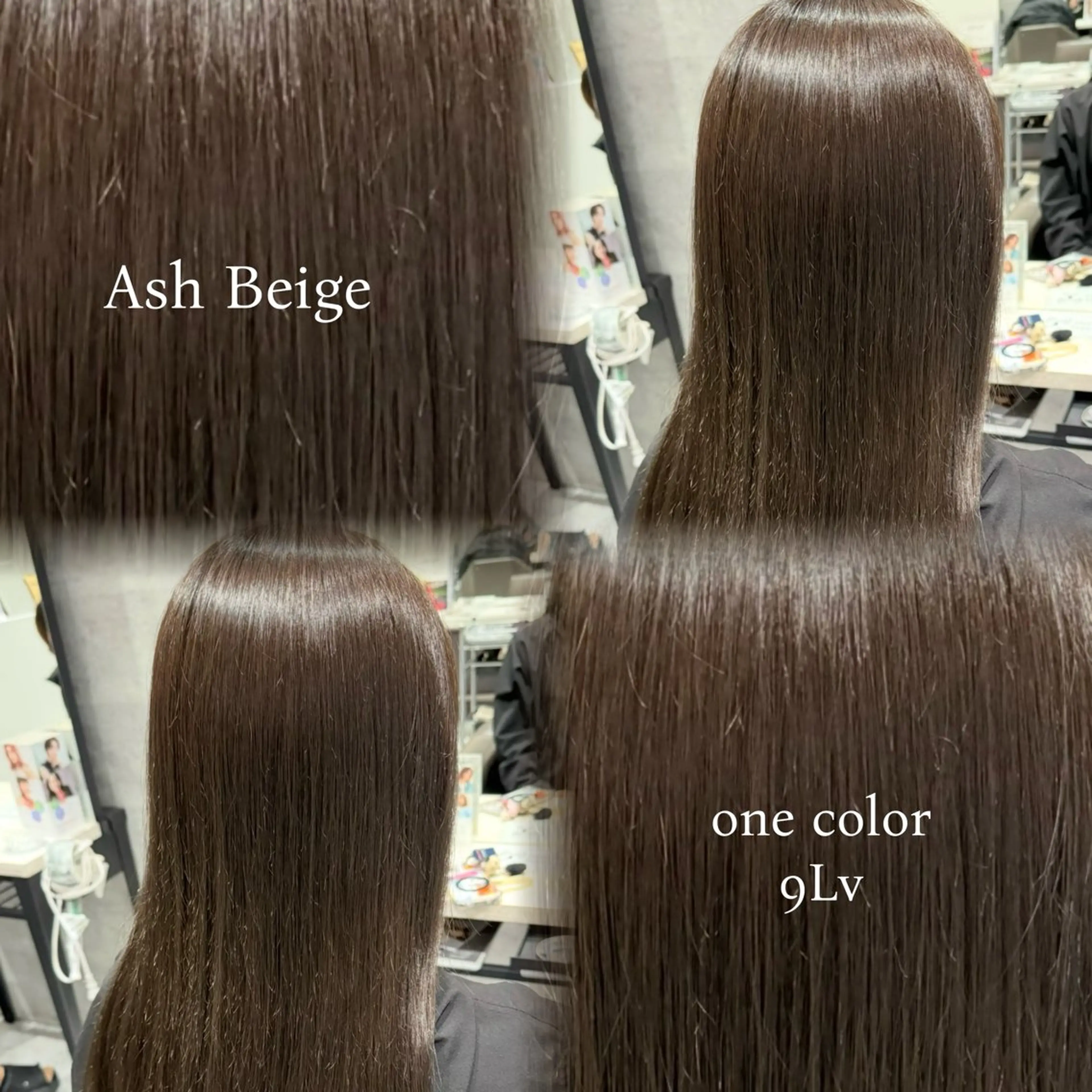 カラー ヘアカラー Grow by NYNY 久野 結生のヘアスタイル