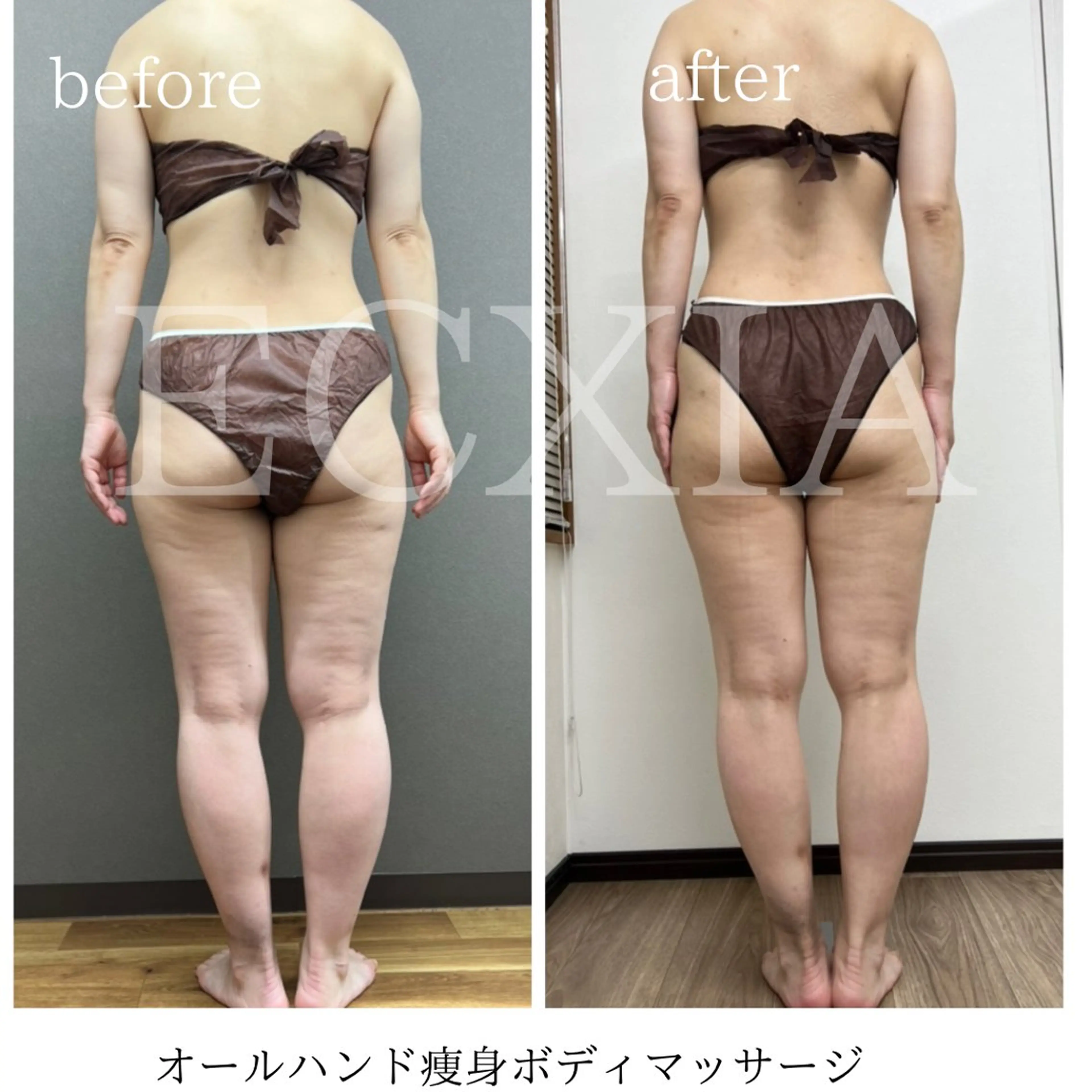 ECXIA 【エクシア】のエステ・リラクイメージ