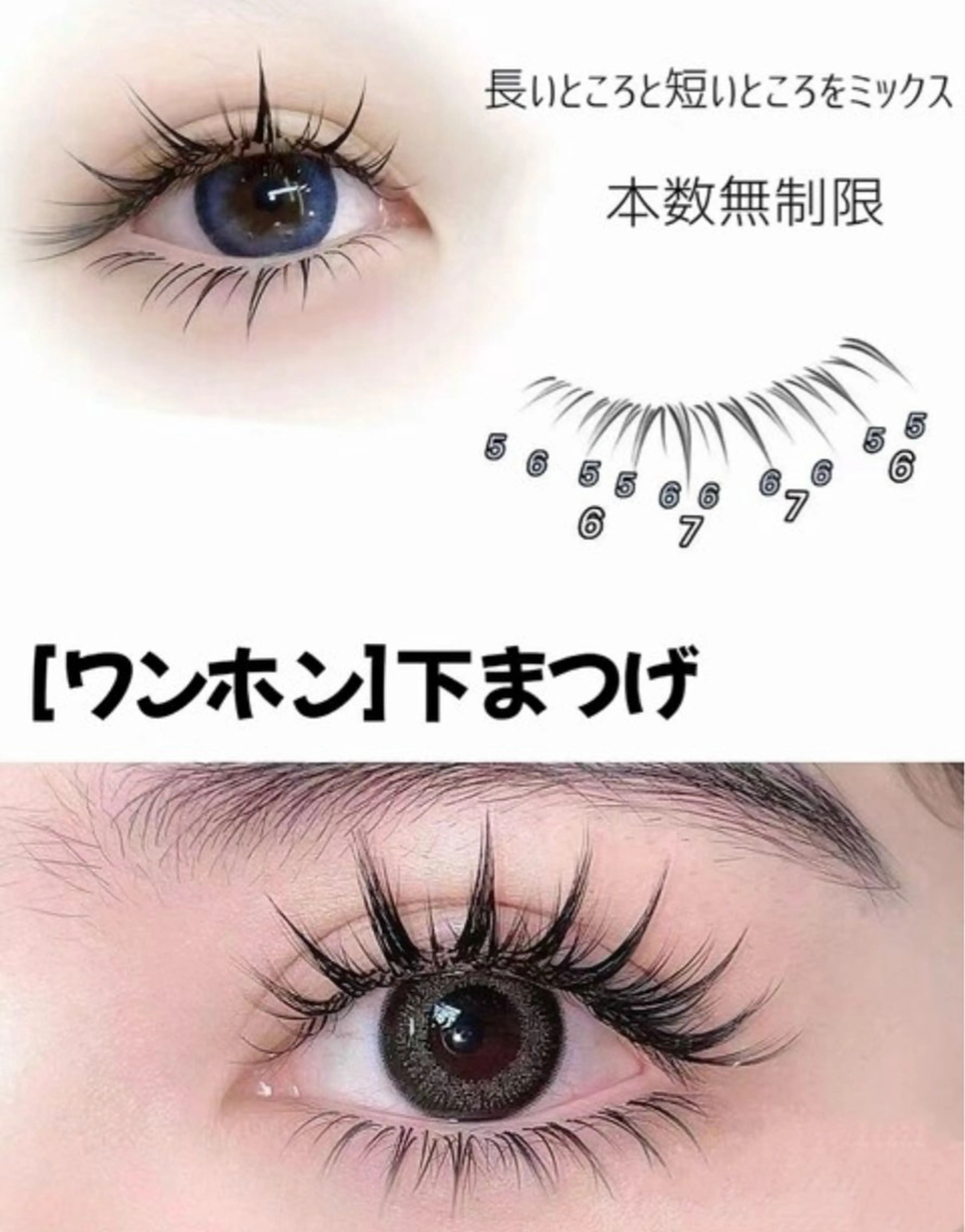 マツエク・マツパ ╹◡╹Mimoミモ ネイルサロンのネイルデザイン