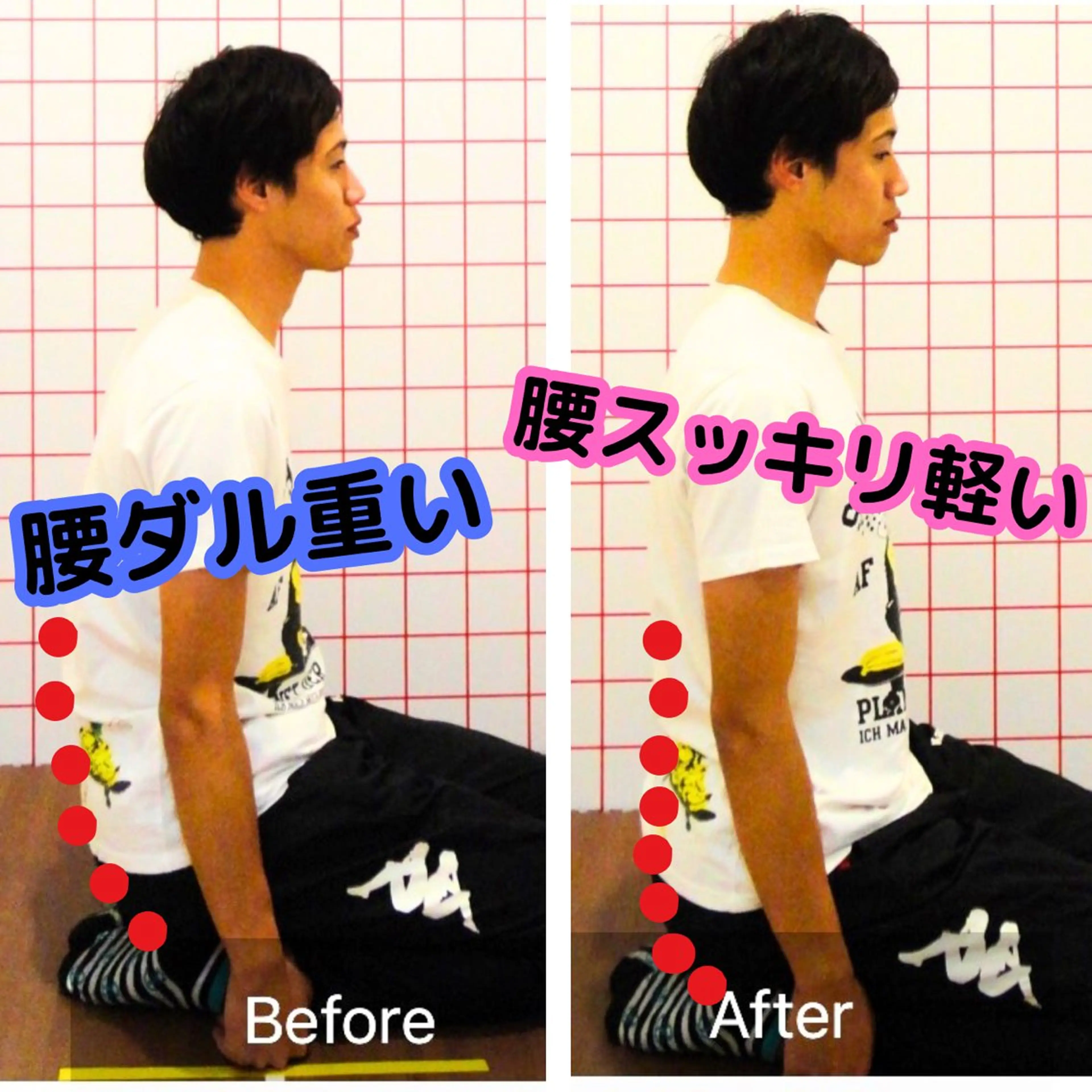 リラク 腰ひざ専門 よしかわ整体院のエステ・リラクイメージ