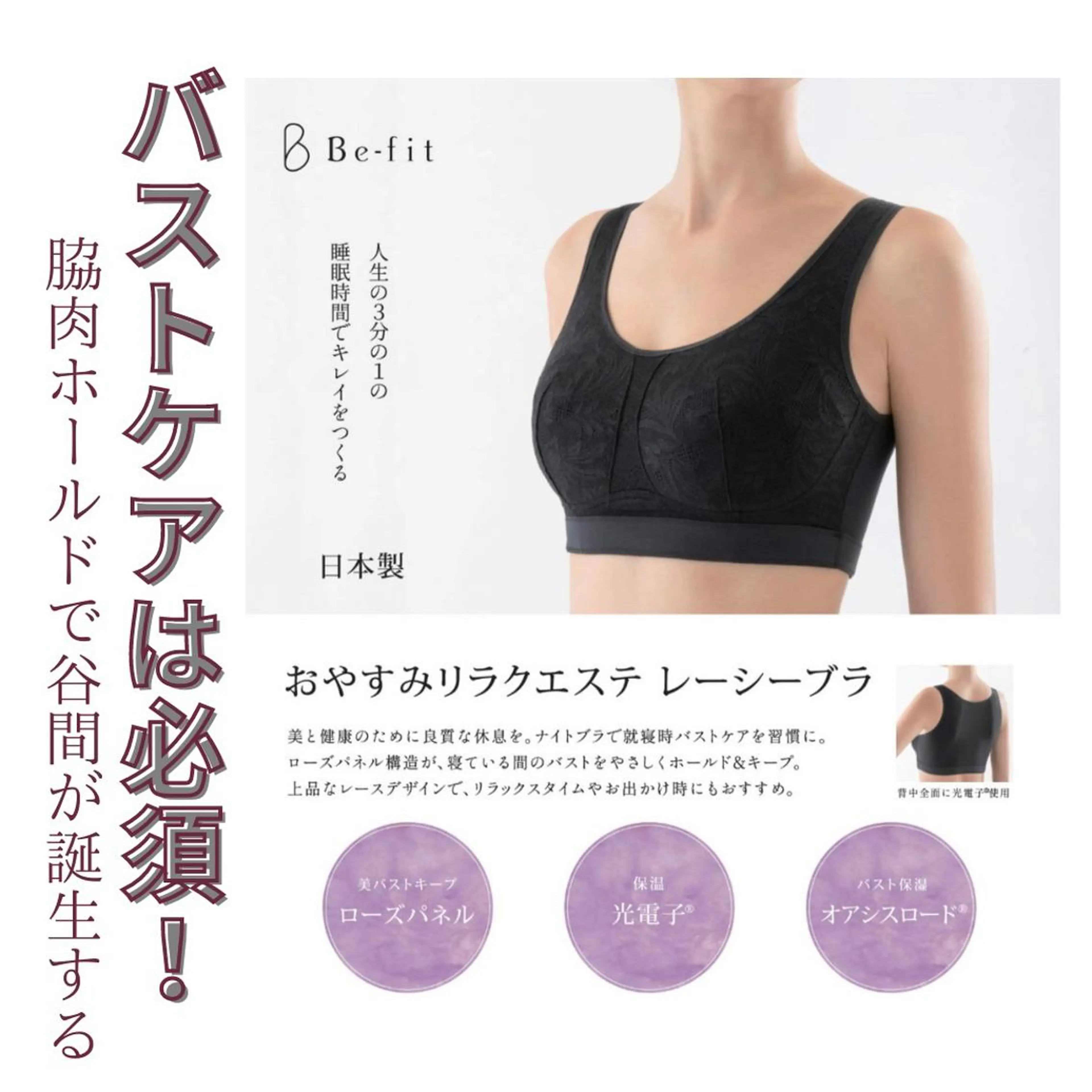 整顔整頭所属・整顔整頭 ｾｲｶﾞﾝｾｲﾄｳのエステ・リラクイメージ