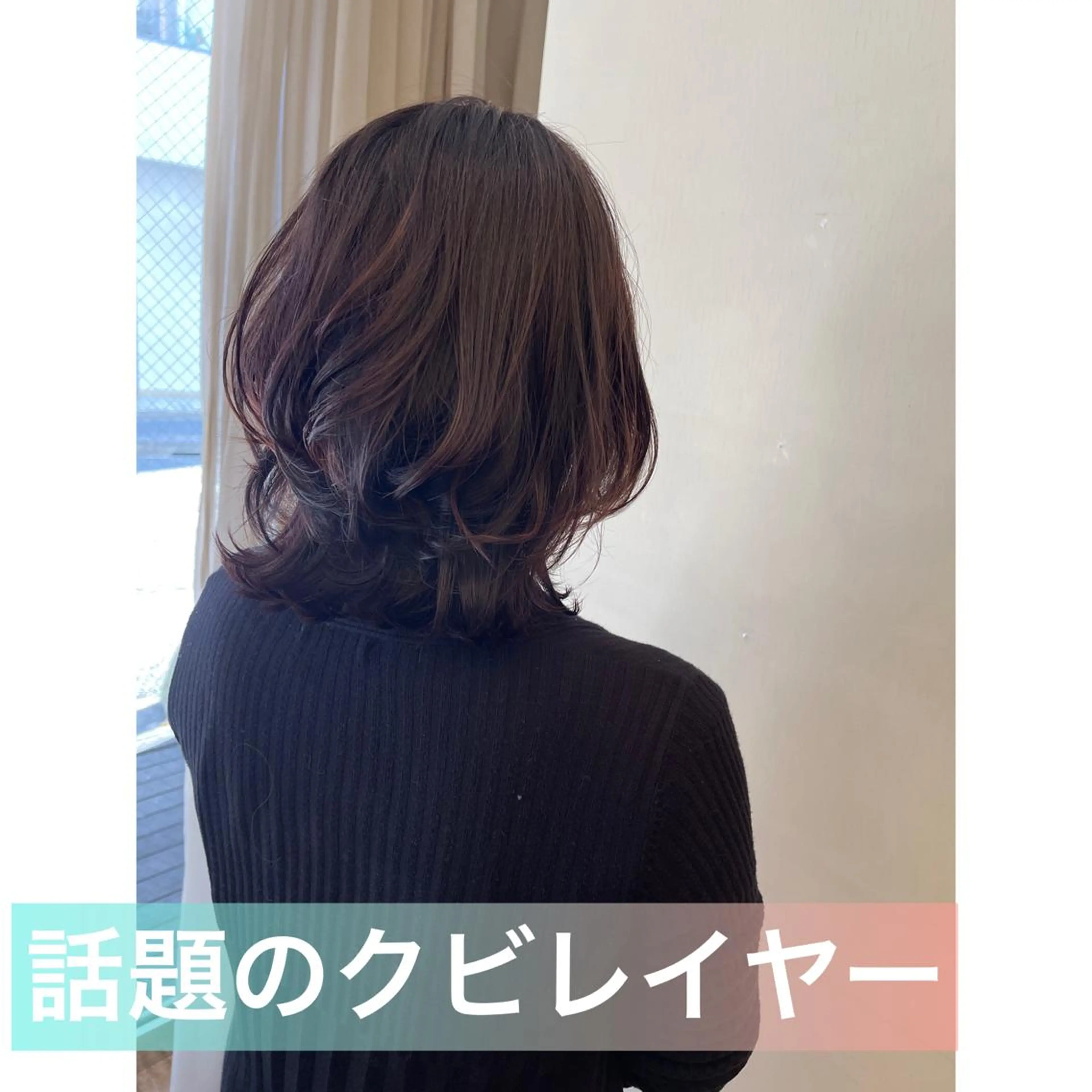 ミディアム カット ✂️メンズ特化✂️ 沖田　共洋のヘアスタイル