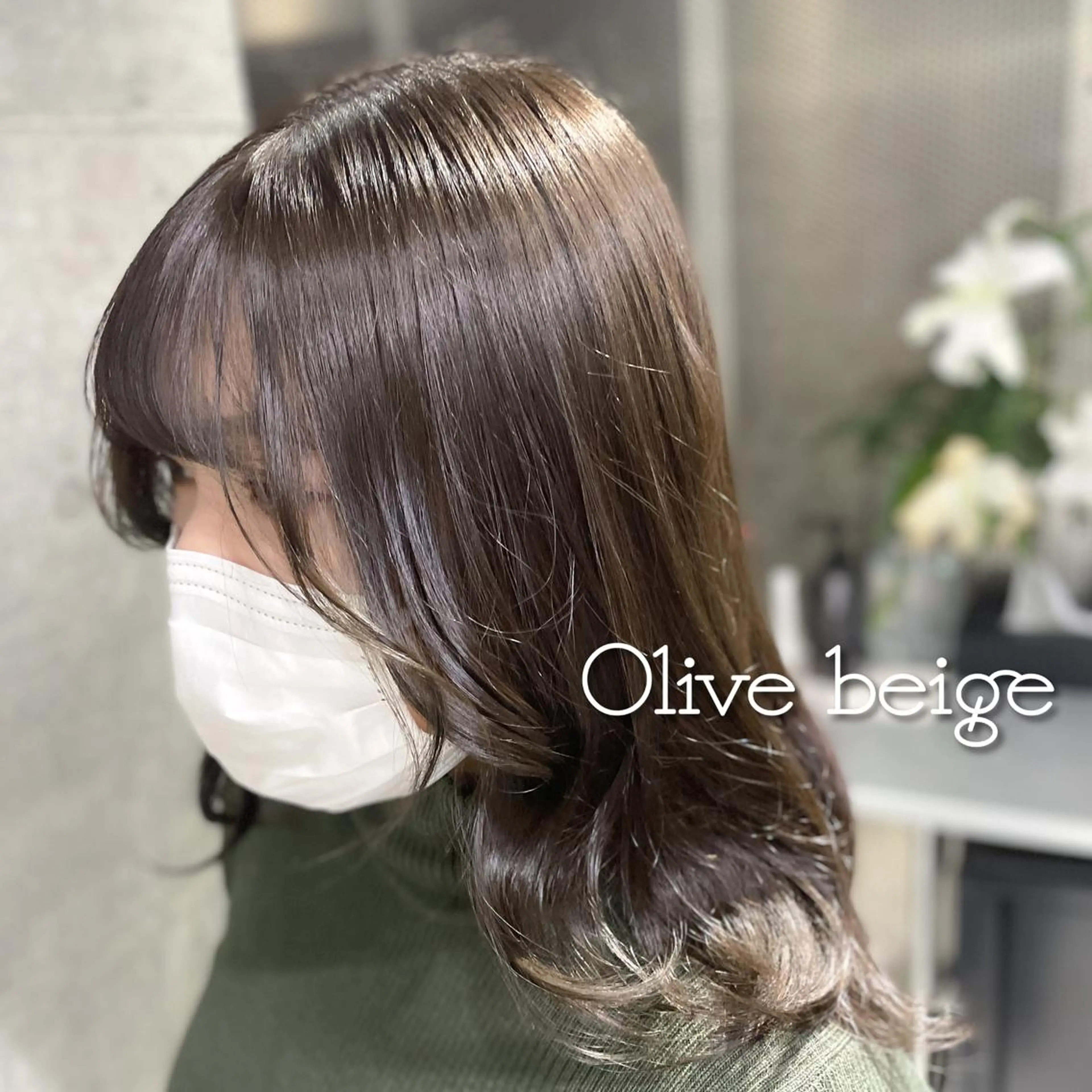 ロング カラー オリーブカラー plume【プリュム】恵比寿所属・💗plume(ぷり ゅむ)💗なずなのマツエク・マツパデザイン