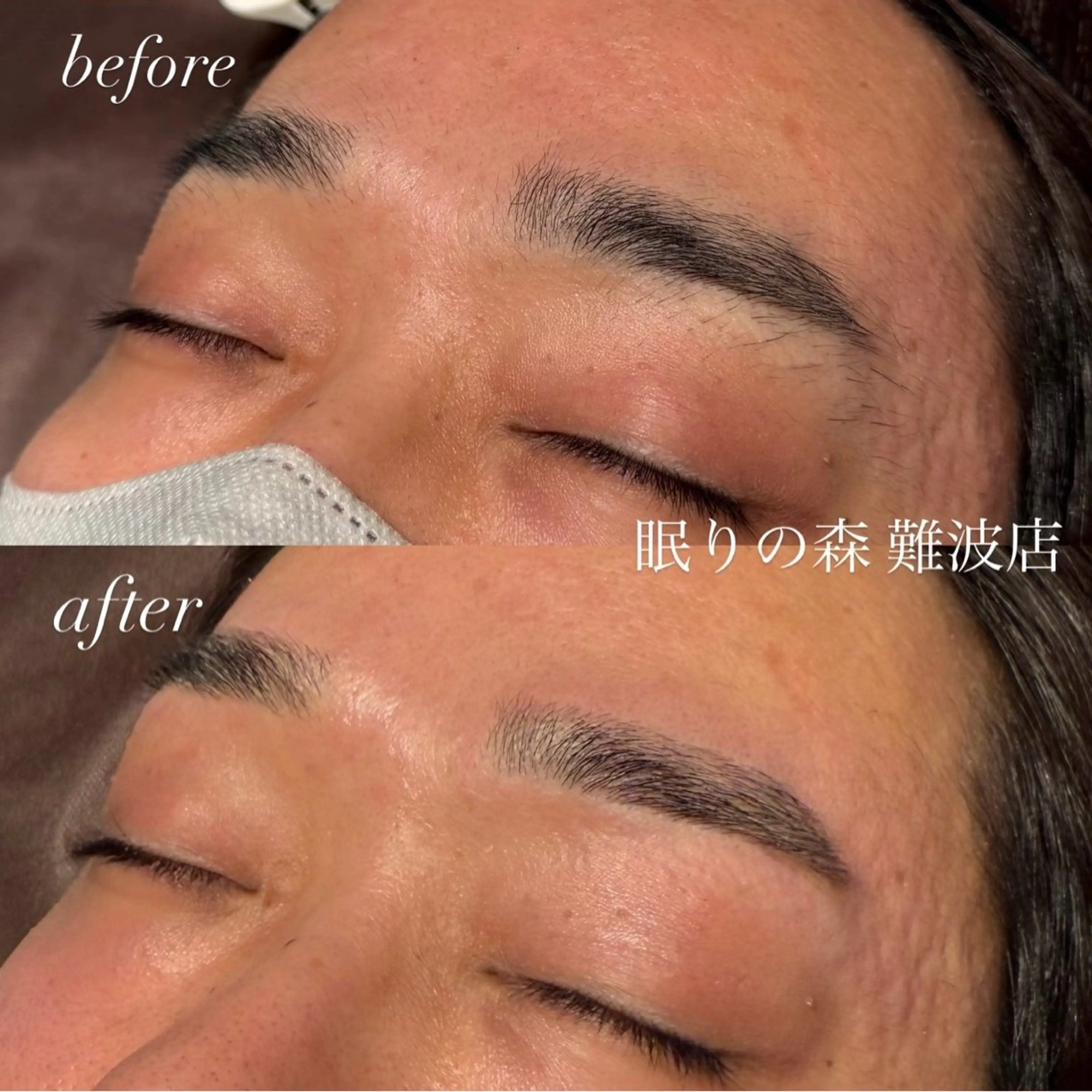 【ミニモ限定‼️】大人気★似合わせ眉毛wax✨️の写真