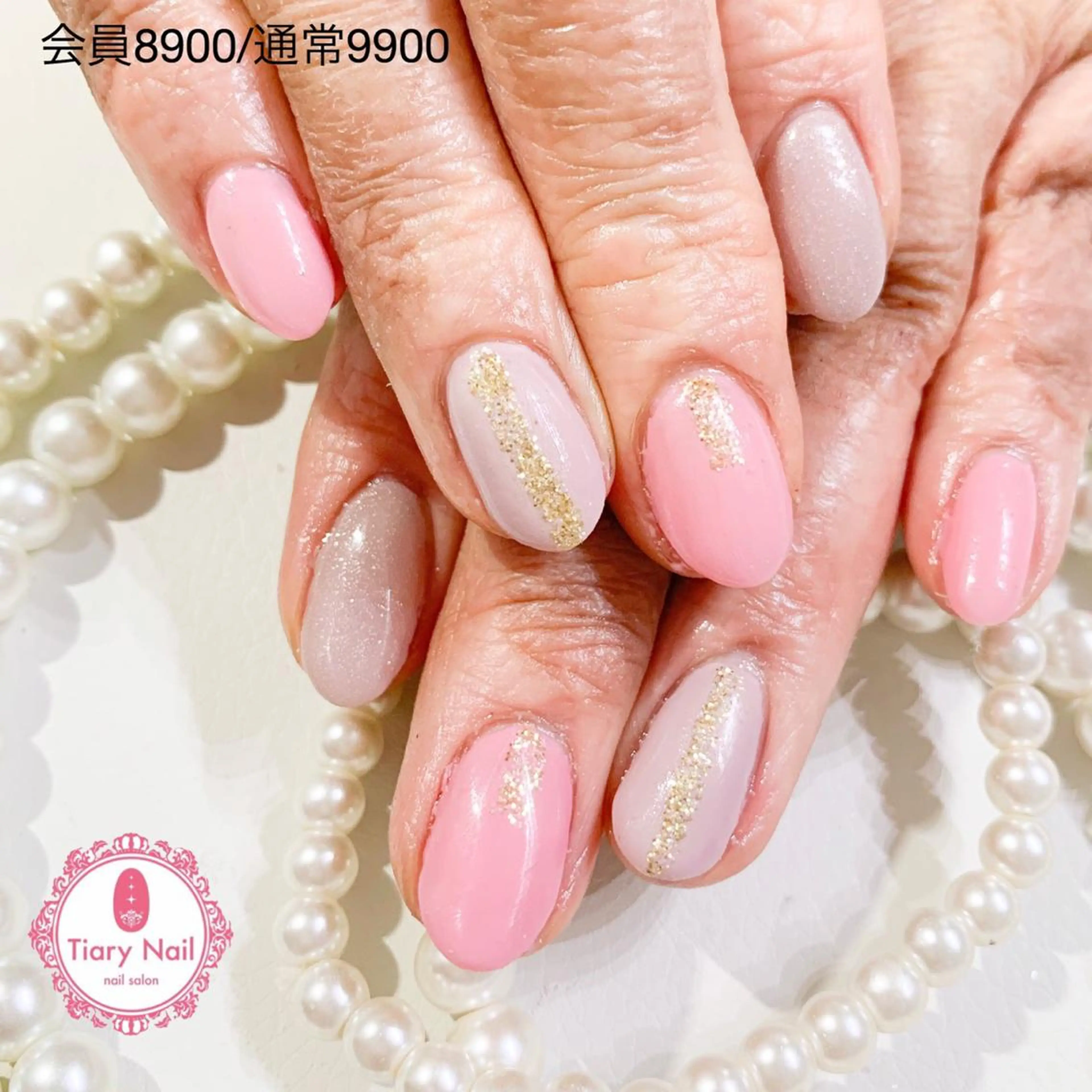 ネイル 💗🪽Tiary Nail🪽💗のネイルデザイン