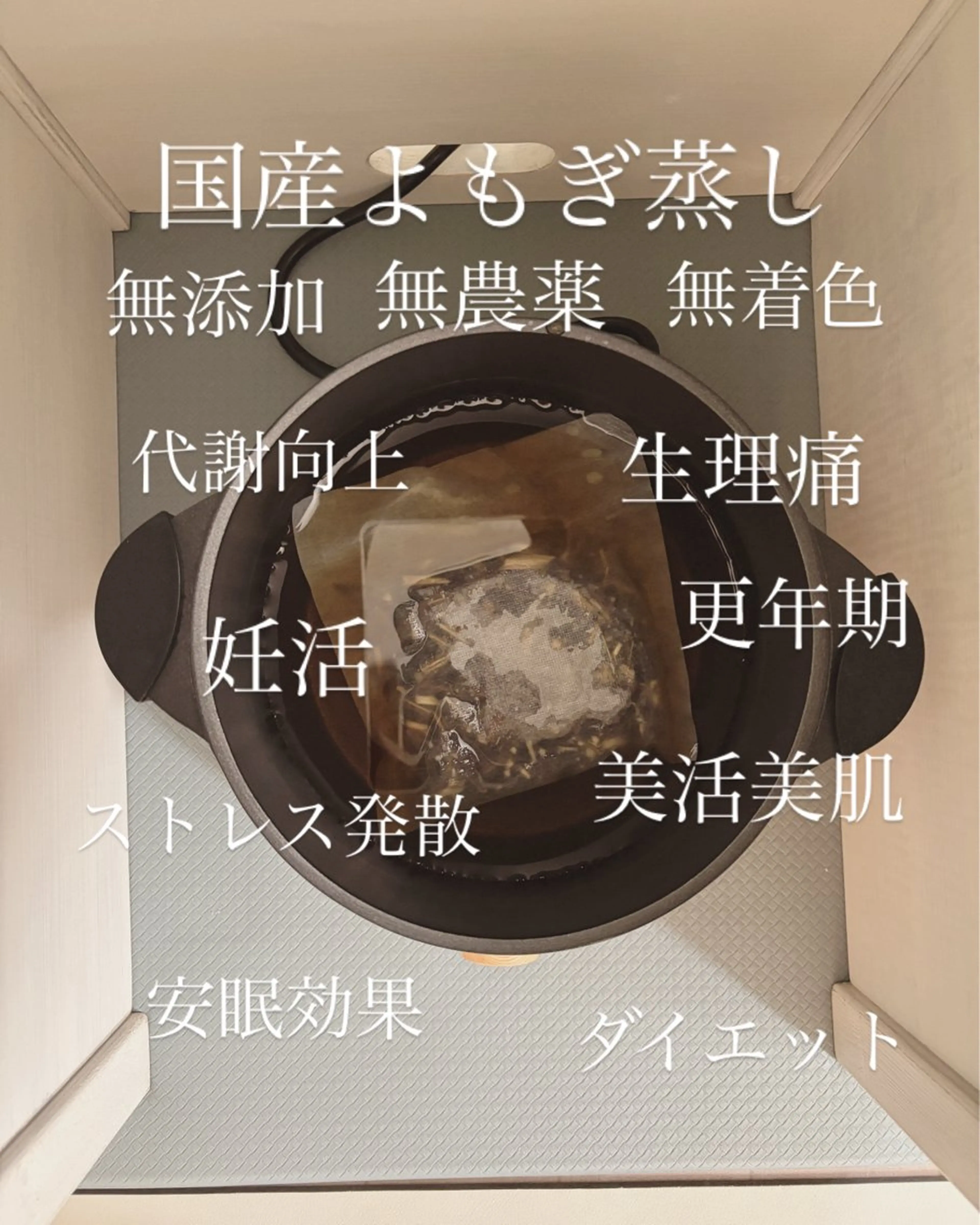 sourire.11 ‪☺︎‬‪emiのエステ・リラクイメージ