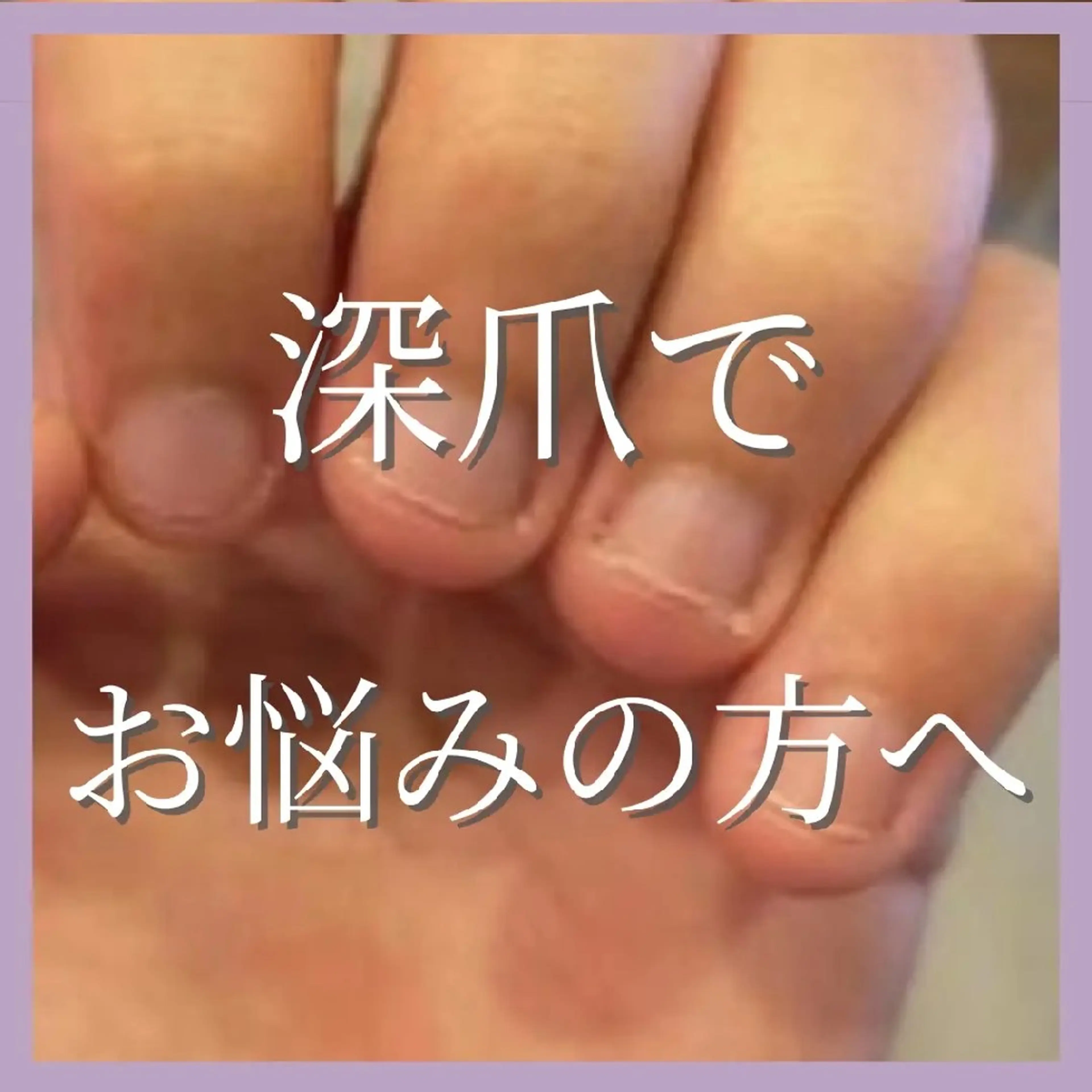 ネイル moabde モアブーデのネイルデザイン