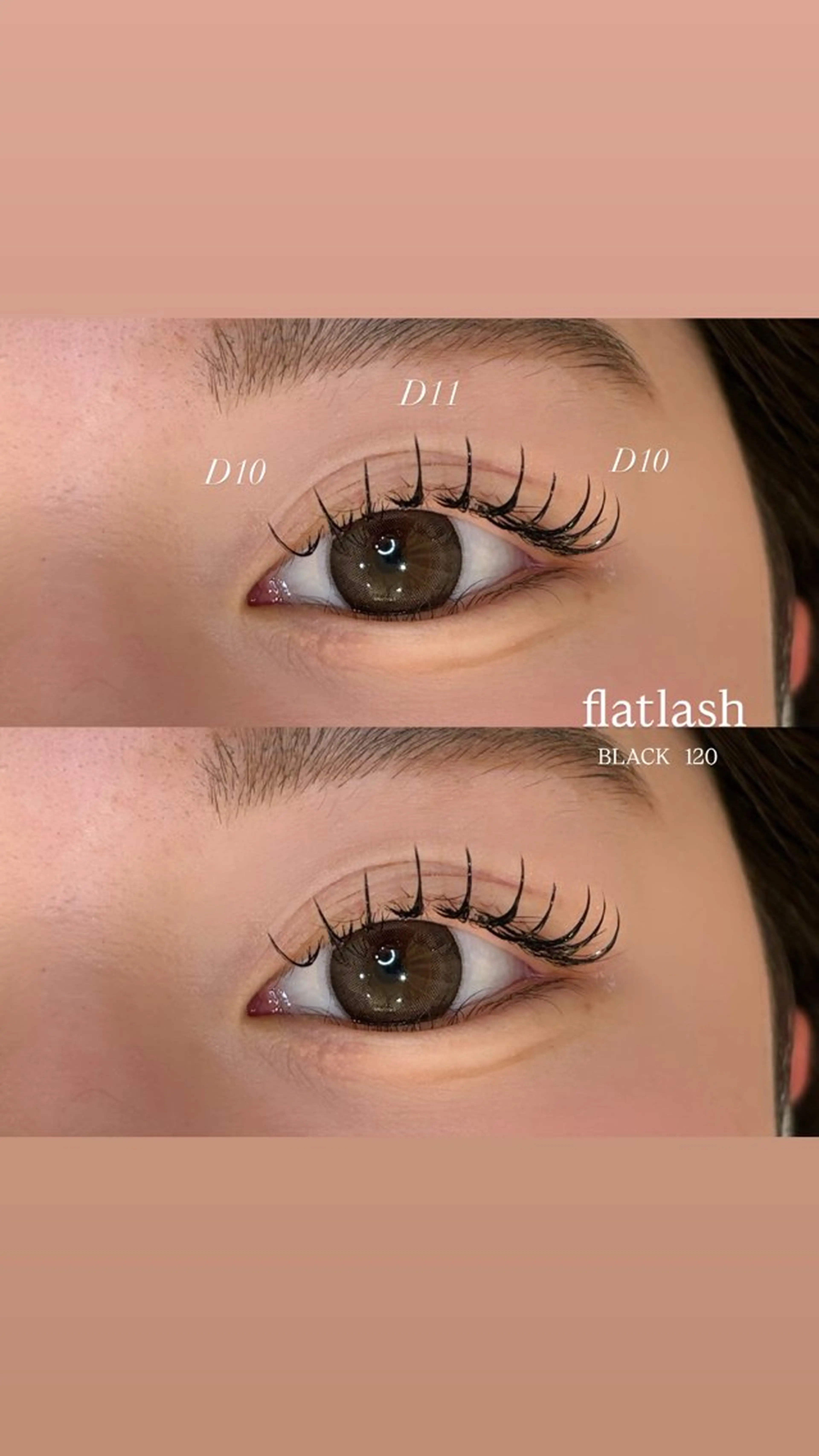 マツエク・マツパ マツエク prize iris ASUKAのマツエク・マツパデザイン