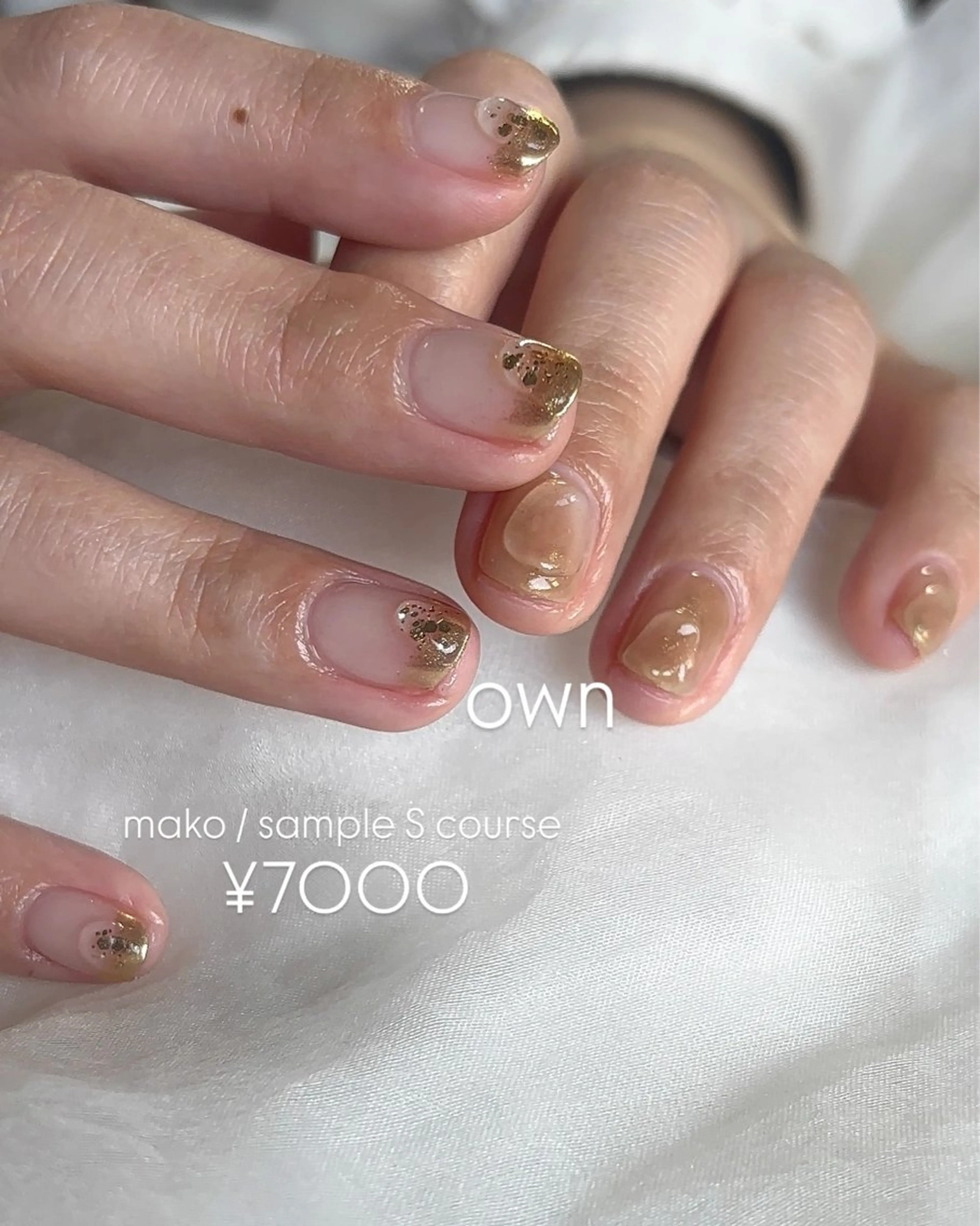 ネイル nailroom own所属・mako (own)のネイルデザイン