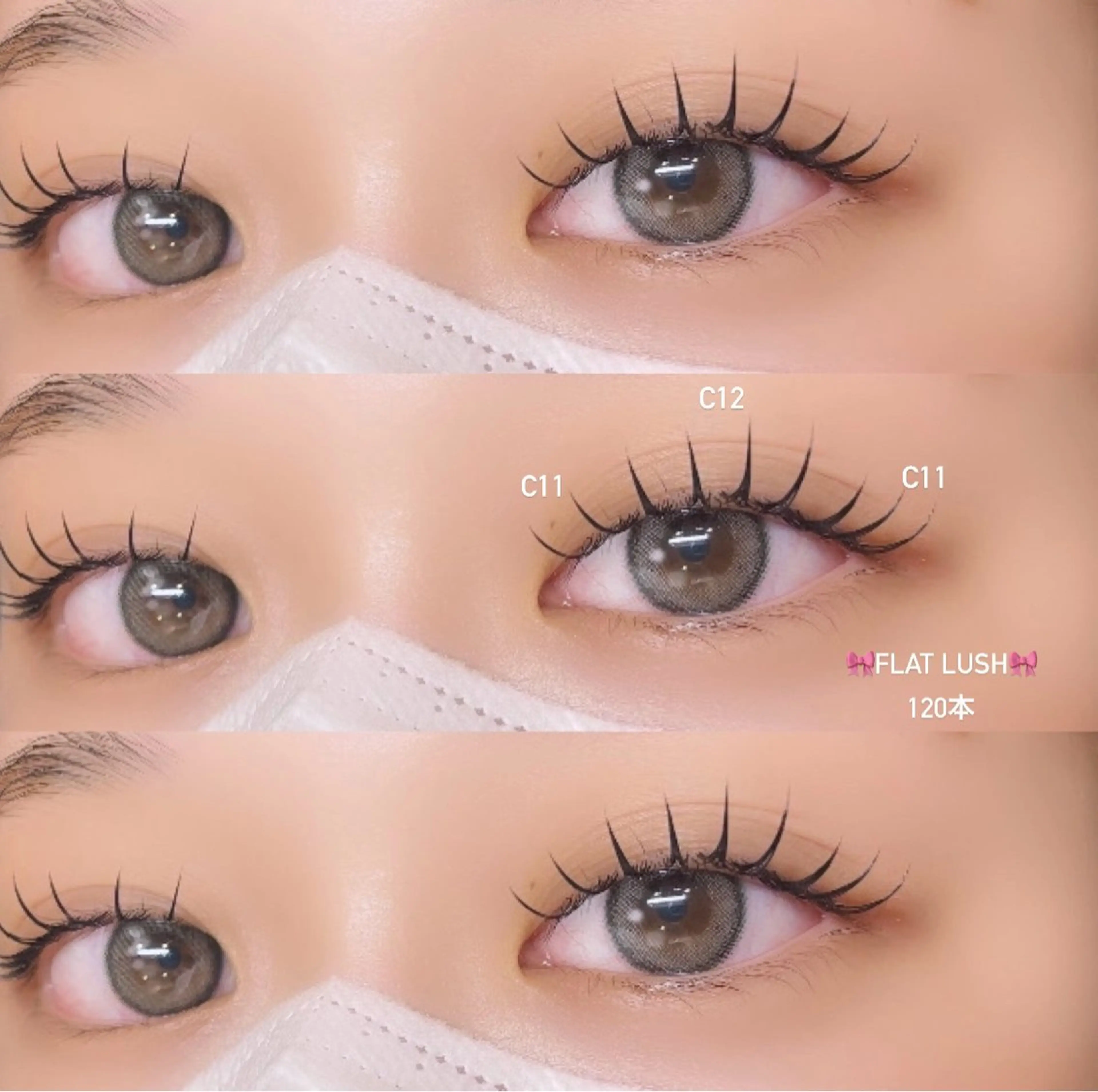 マツエク・マツパ マツエク ROCCO eyelistここなのマツエク・マツパデザイン