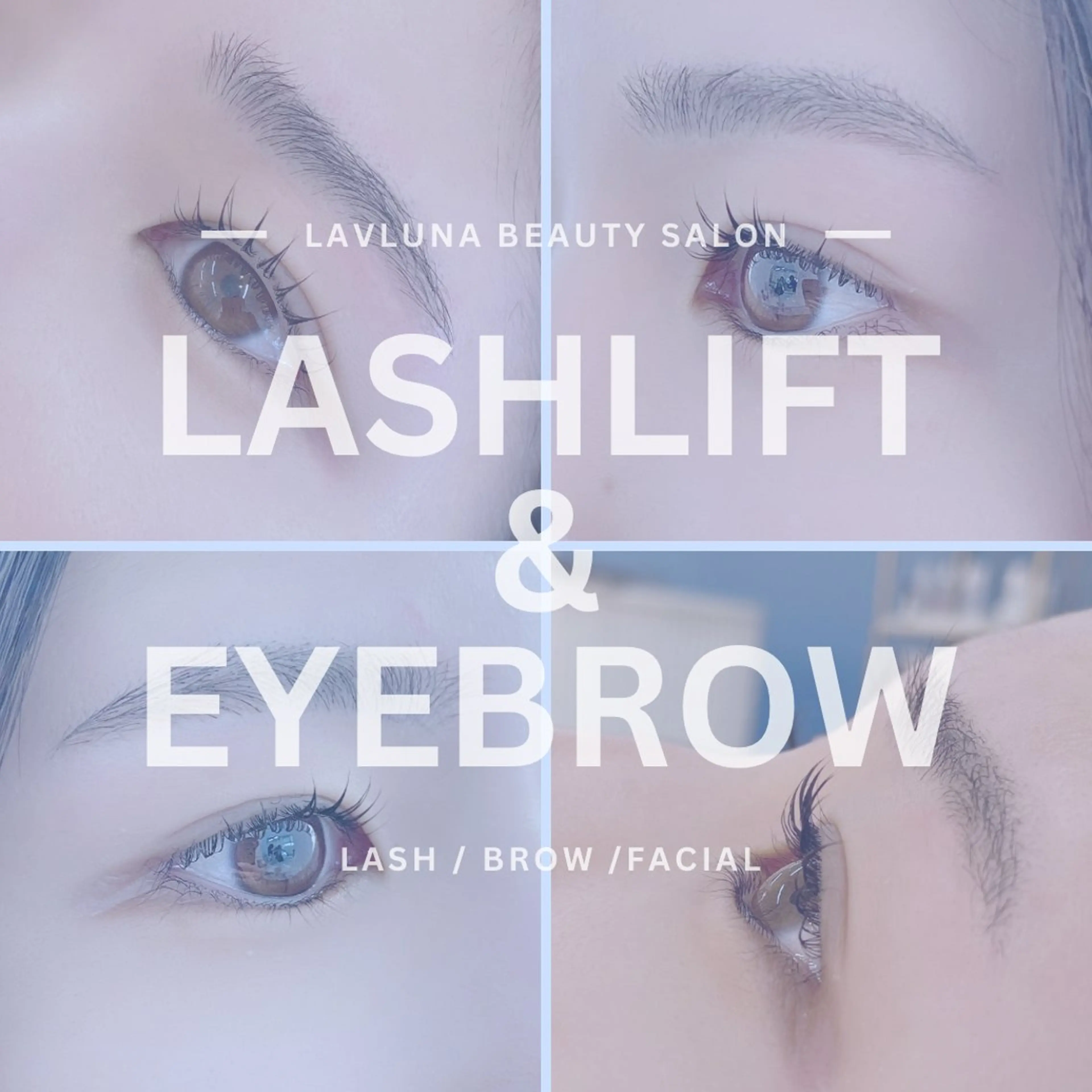 アイブロウ 大石はな / lavlunaの眉毛・アイブロウイメージ