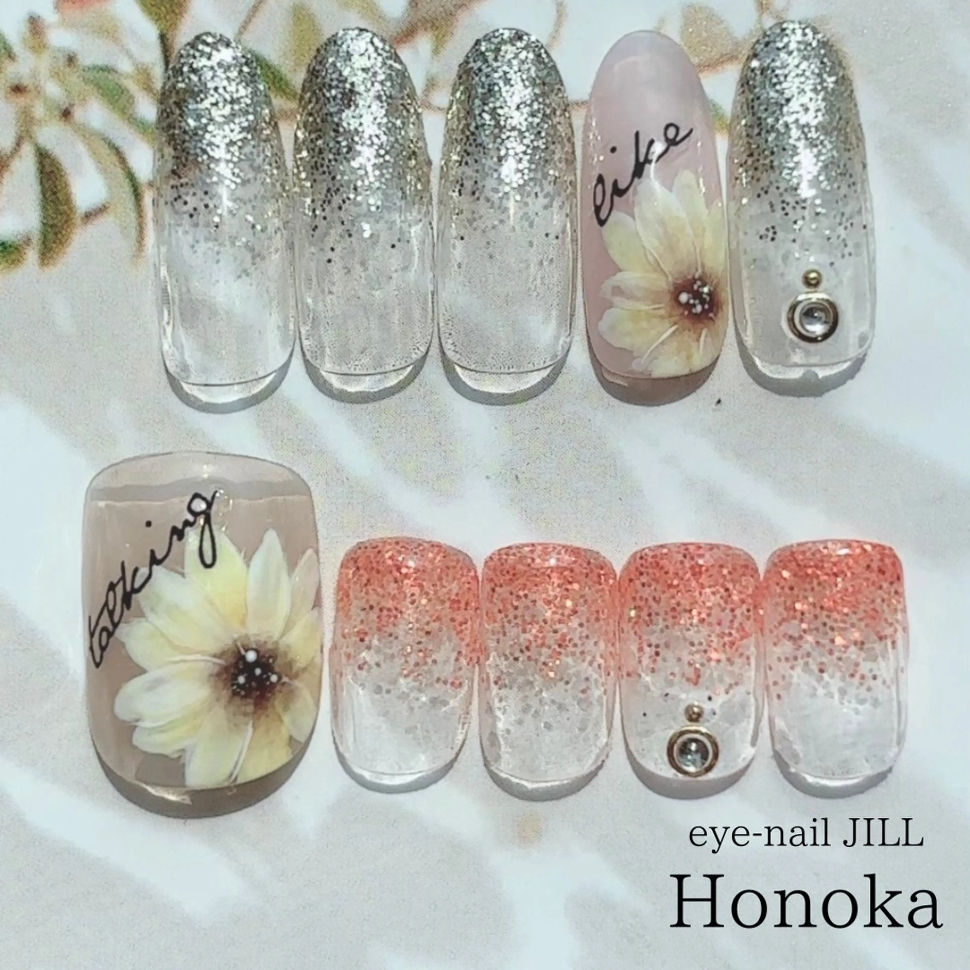 ネイル ハンドネイル JILL Honokaのネイルデザイン