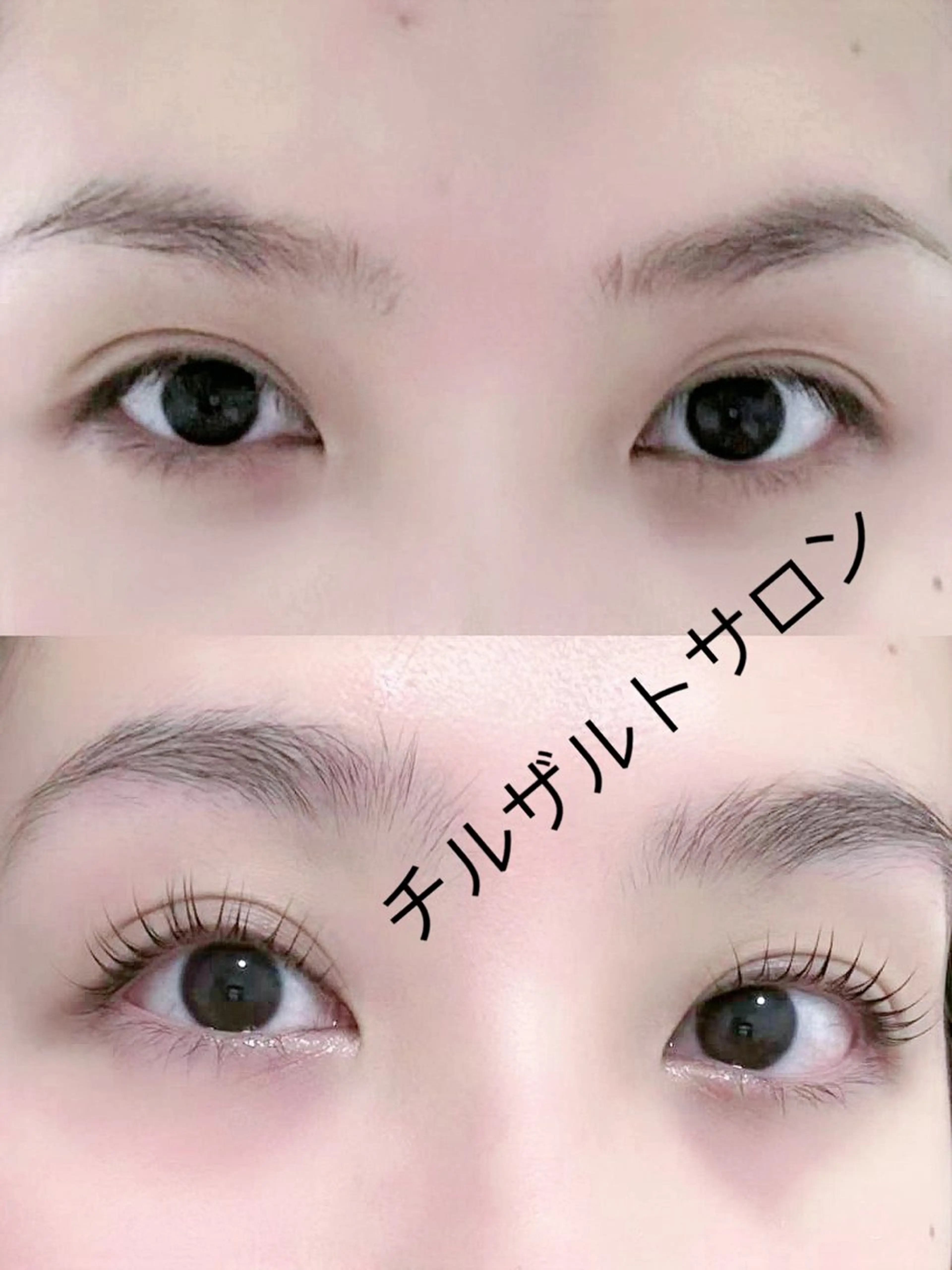 マツエク・マツパ 池袋💖 チルザルトサロンのマツエク・マツパデザイン