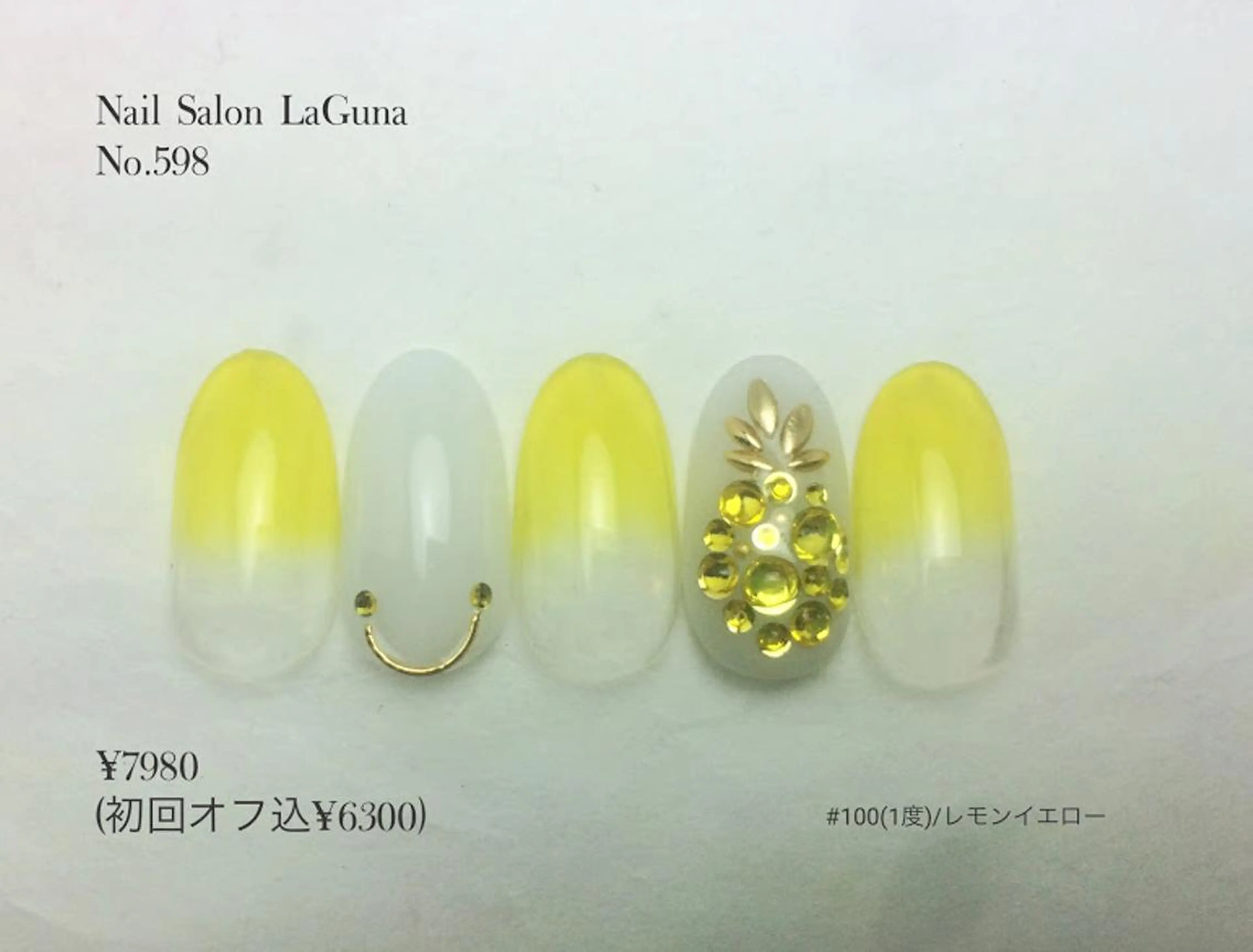 ネイル Am:nail 柏 SUE（スゥ）のネイルデザイン