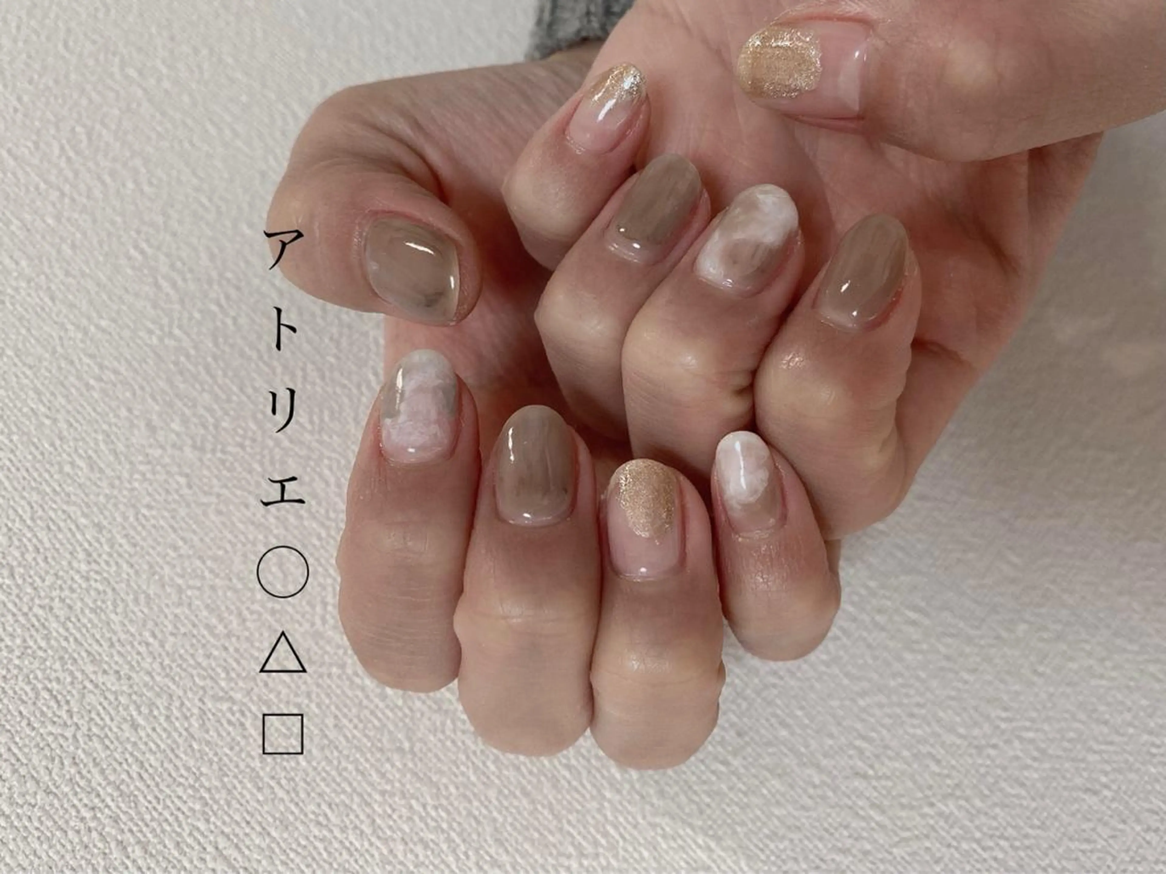 ネイル アートネイル ニュアンスネイル オフィスネイル ハンドネイル アトリエ ○△□のネイルデザイン