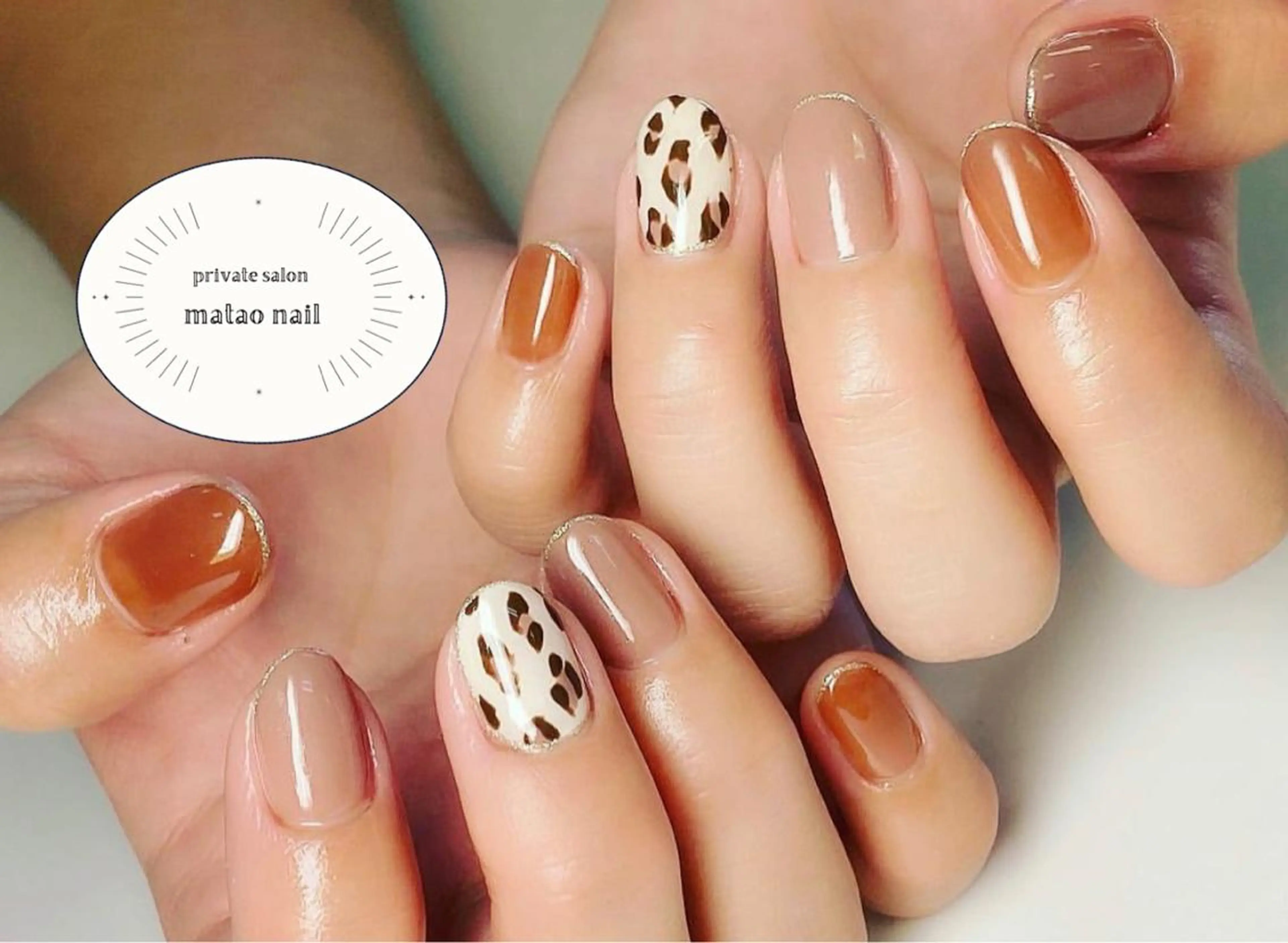 ネイル アニマル柄 matao nailのネイルデザイン