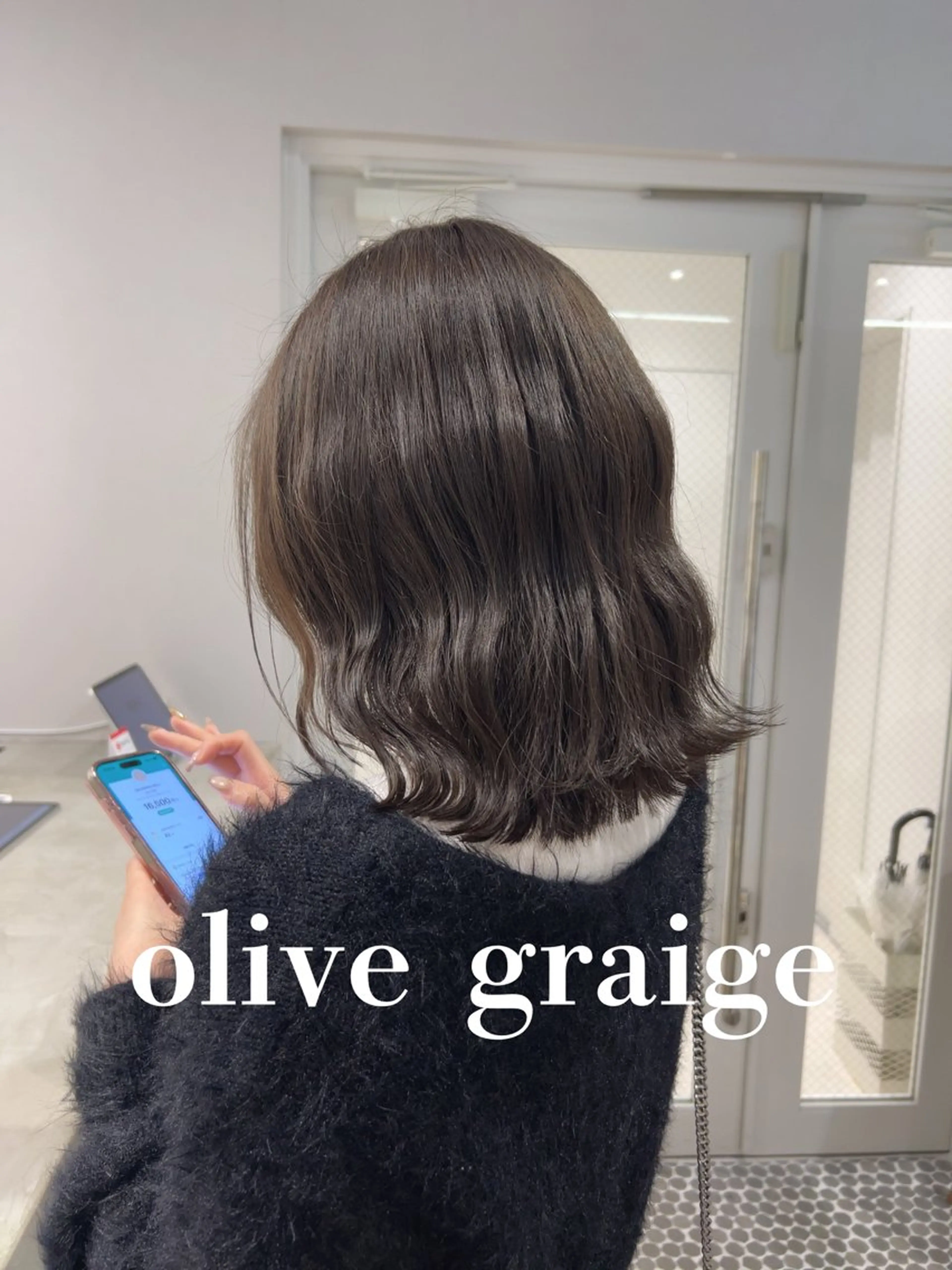 ミディアム カラー 透明感カラー グレージュ カット ヘアカラー トリートメント ヘッドスパ SALOWIN栄 三丁目 木戸里実のヘアスタイル