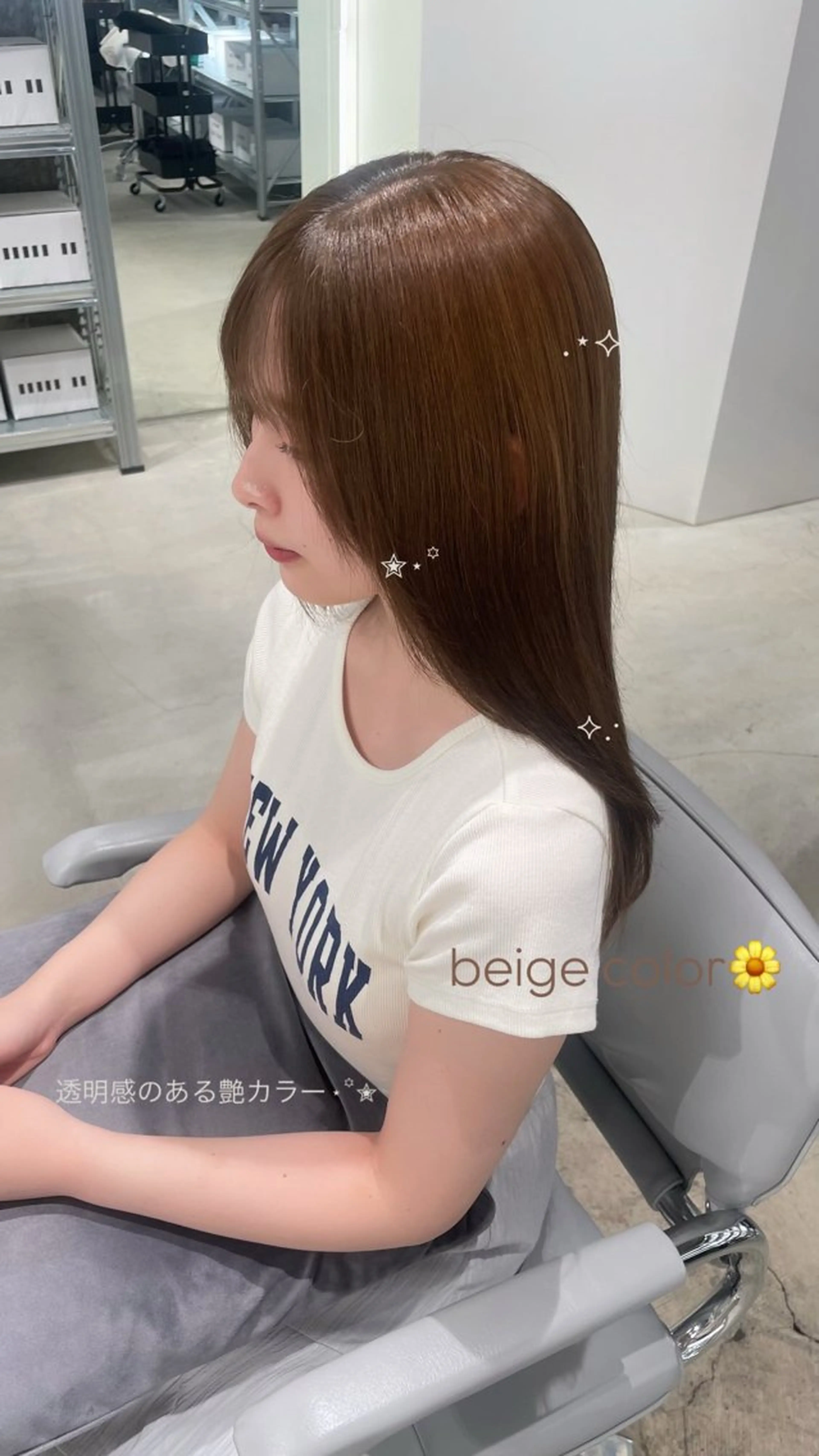 カラー ヘアカラー nanase / レイヤーカットのヘアスタイル