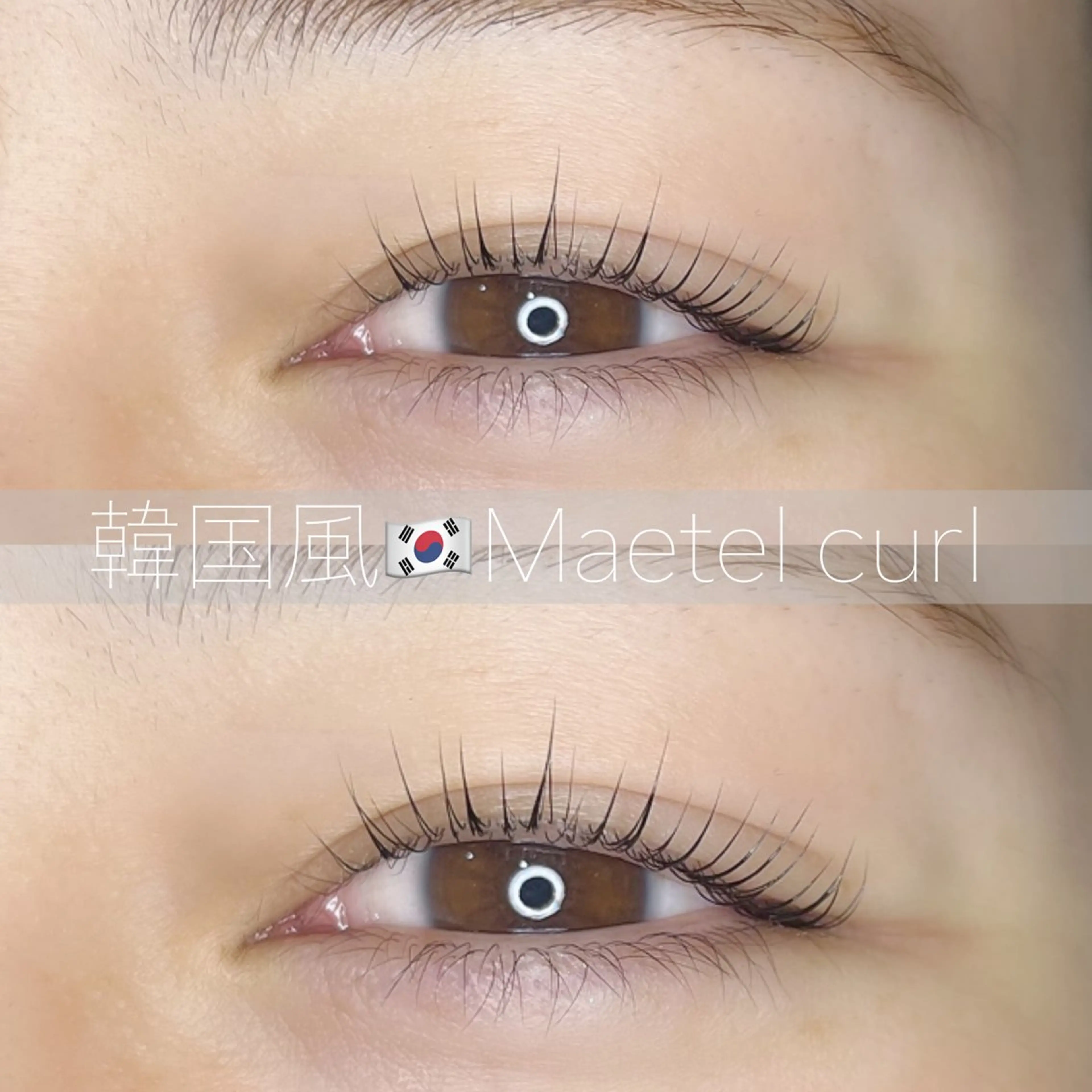 マツエク・マツパ chouchou. 石塚/店長のマツエク・マツパデザイン