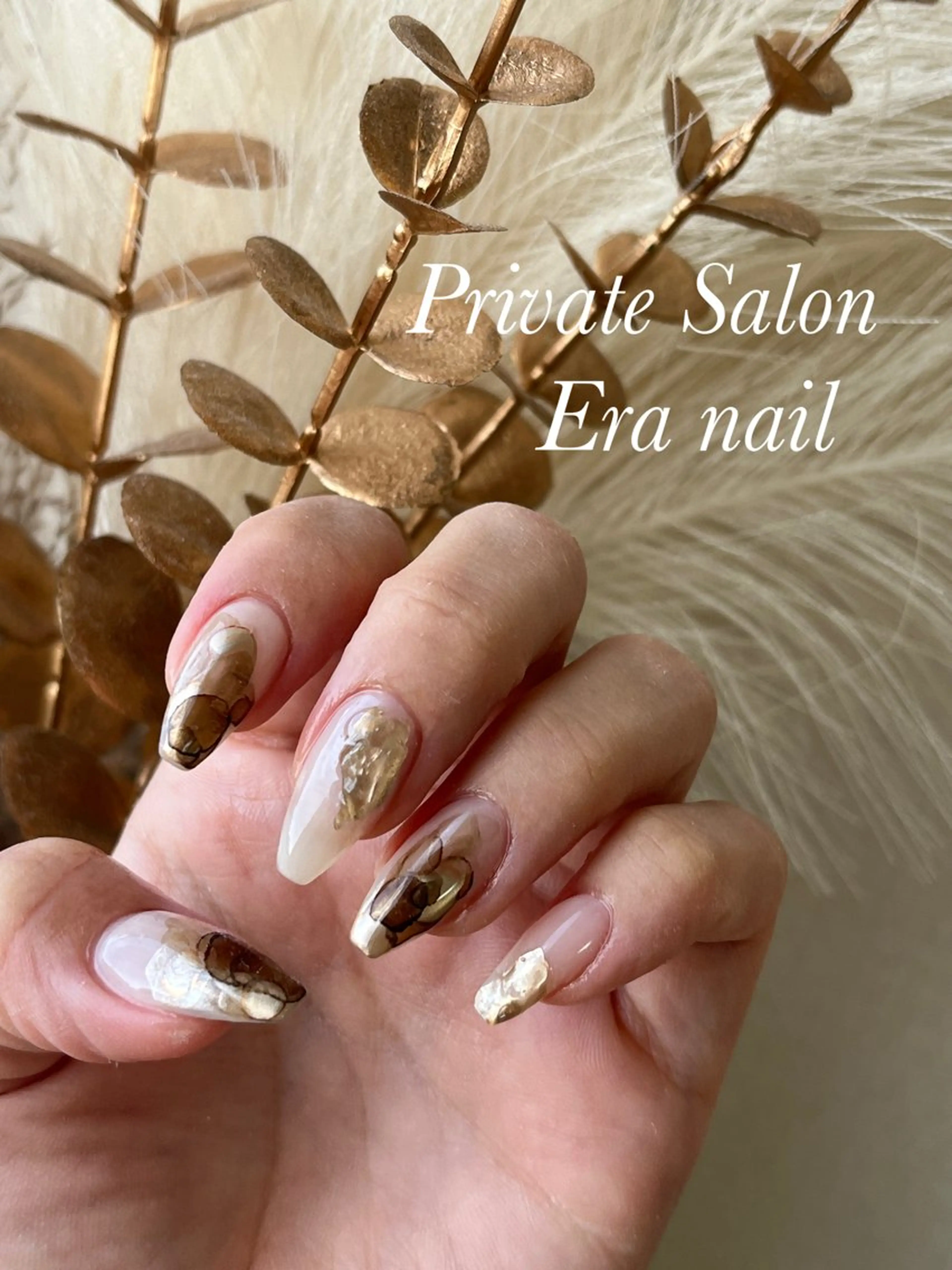 ネイル アートネイル Era nailのネイルデザイン