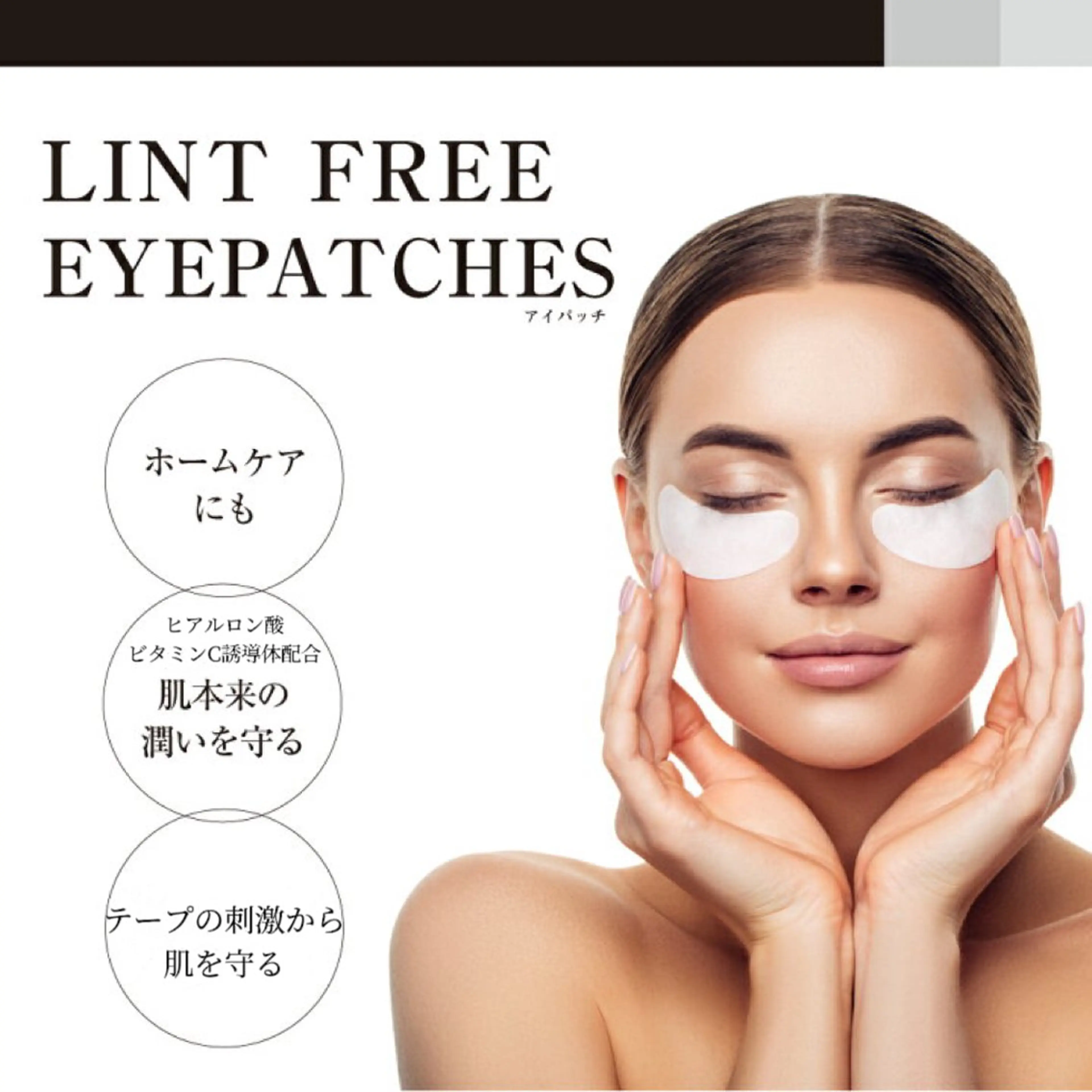 マツエク・マツパ anocharm🫧 ami［店長］のマツエク・マツパデザイン