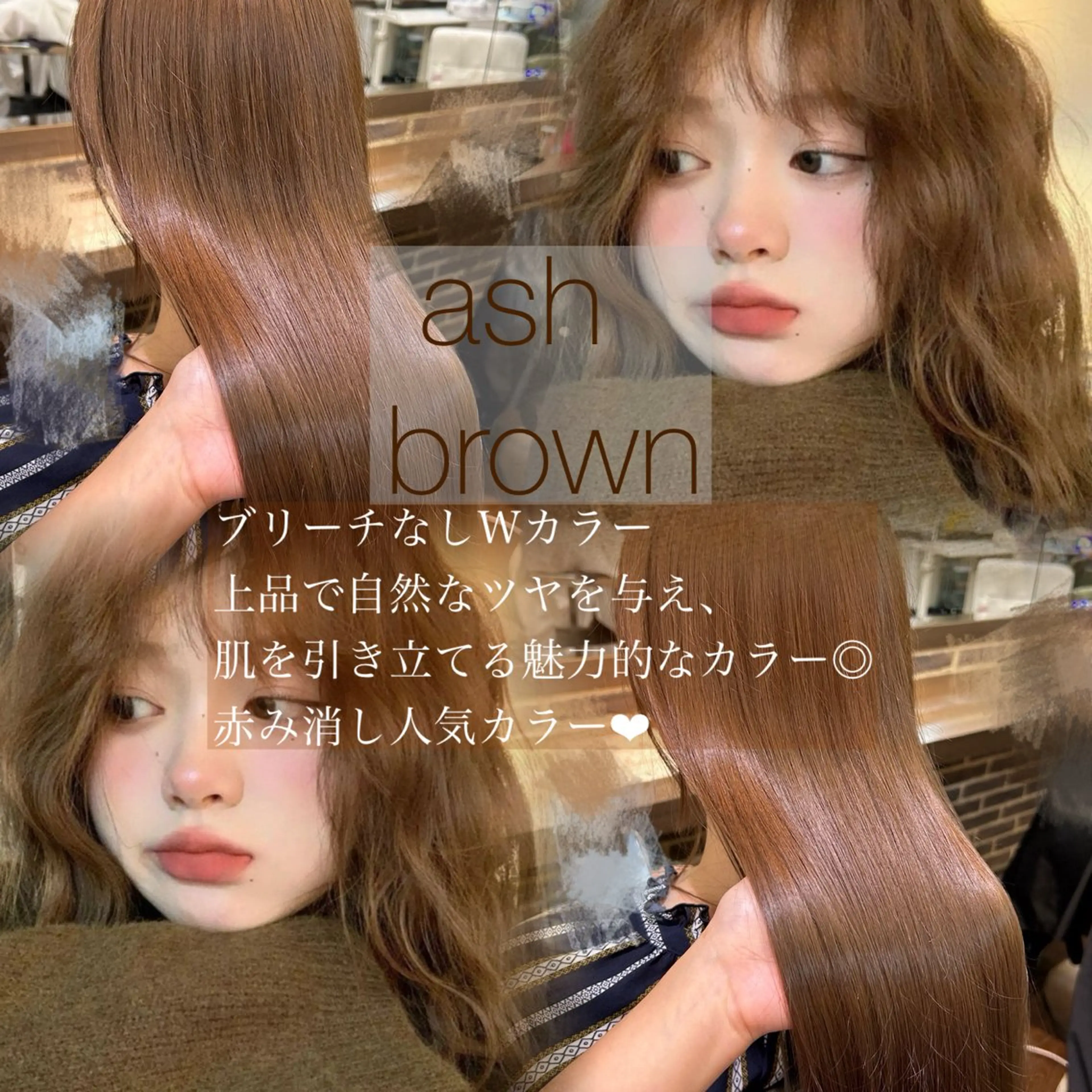 ロング カラー ブリーチ ダブルカラー ハイトーンカラー ブリーチなしカラー ヘアカラー メンズ/艶髪/カラー サクラ🌸のヘアスタイル