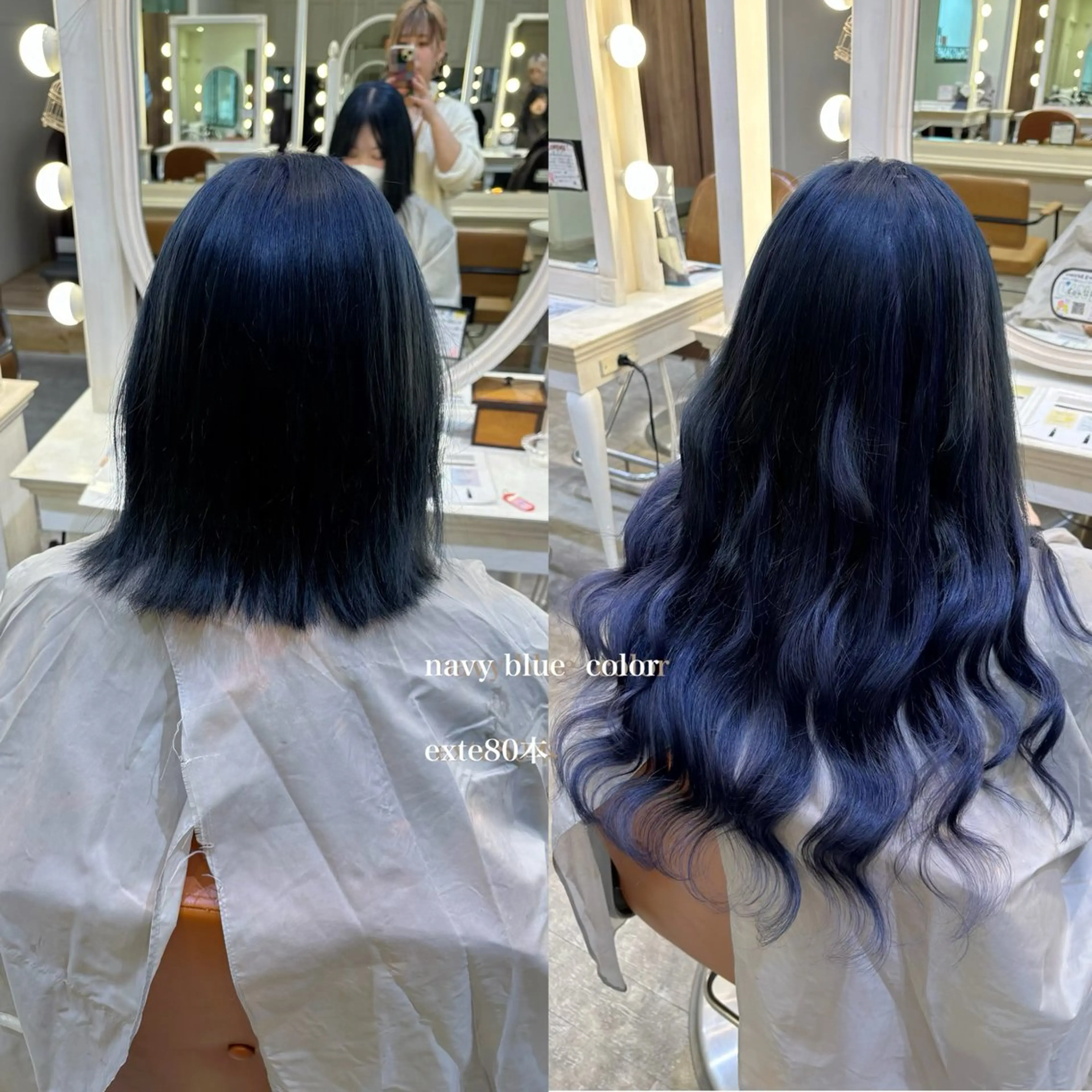 ショート ボブ エクステ ヘアカラー エクステ エクステ/ハイトーン 🐏☁️miminaのヘアスタイル