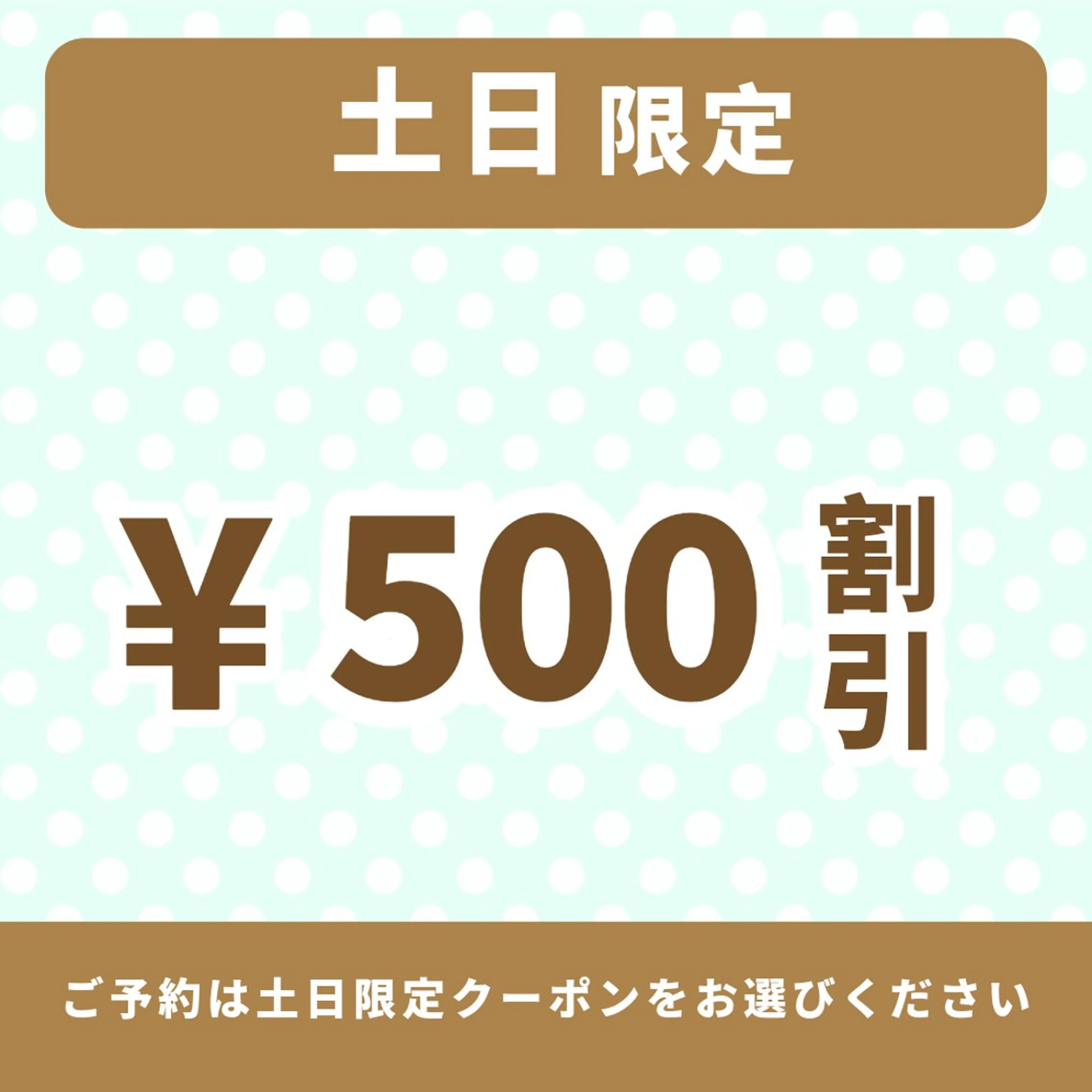 ニキビケア/毛穴/ 赤み/自信の肌✨森園のエステ・リラクイメージ