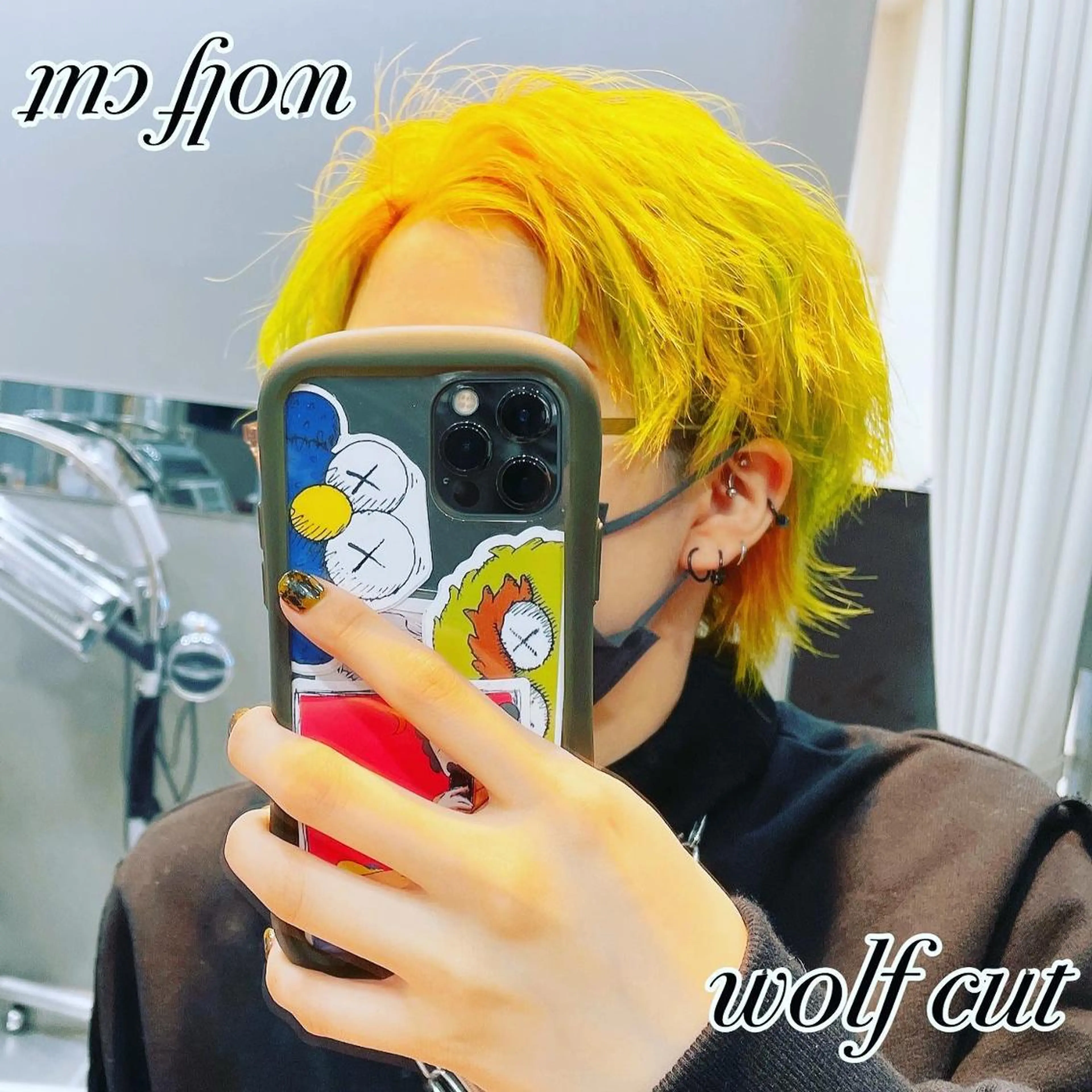 マツエク・マツパ パリジェンヌラッシュリフト まつげパーマ sara 荒井店のヘアスタイル