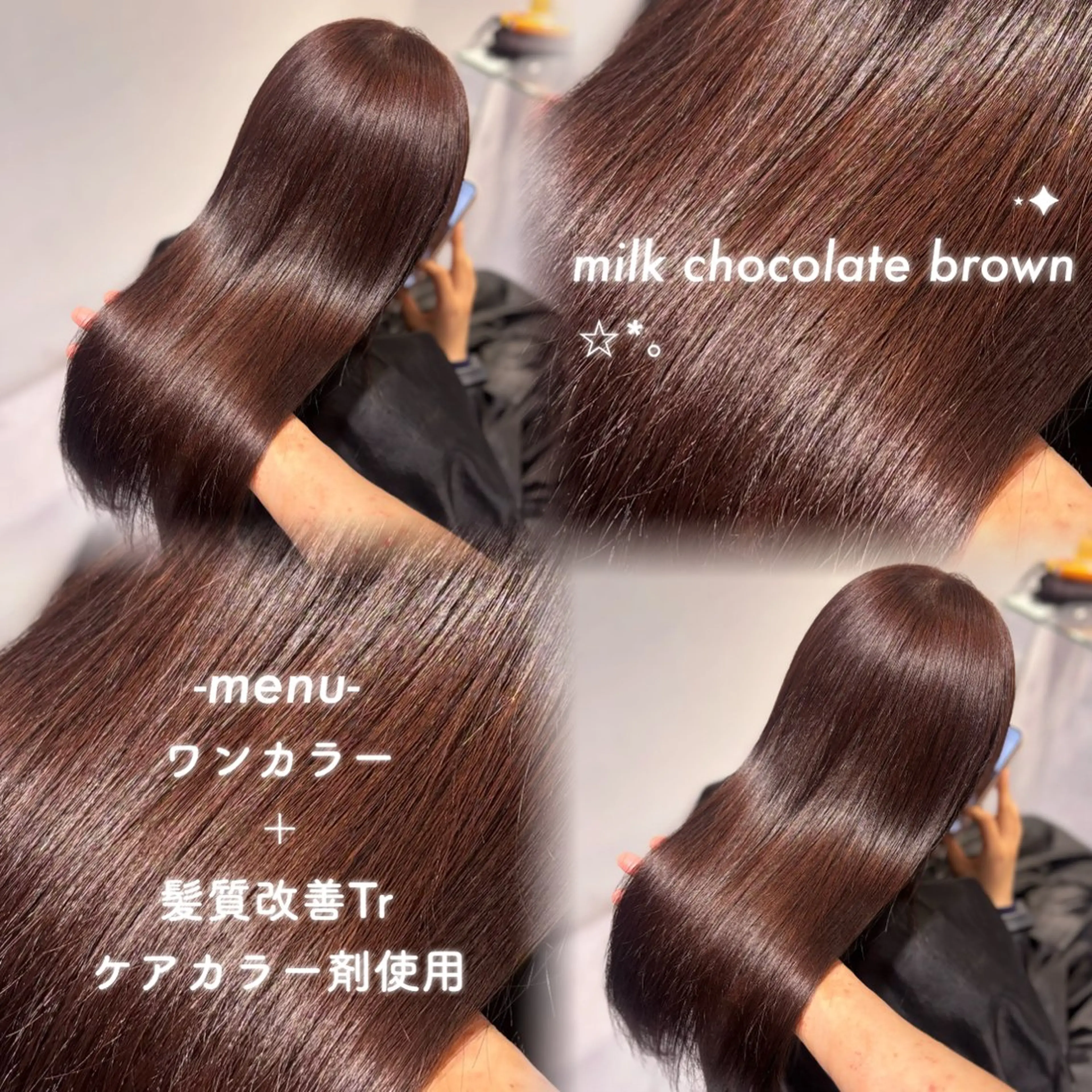 ロング カラー ブリーチ ダブルカラー ブリーチなしカラー トリートメント カット ヘアカラー トリートメント 淡めベージュ🤎ショ ート🤎Kiyokaのヘアスタイル