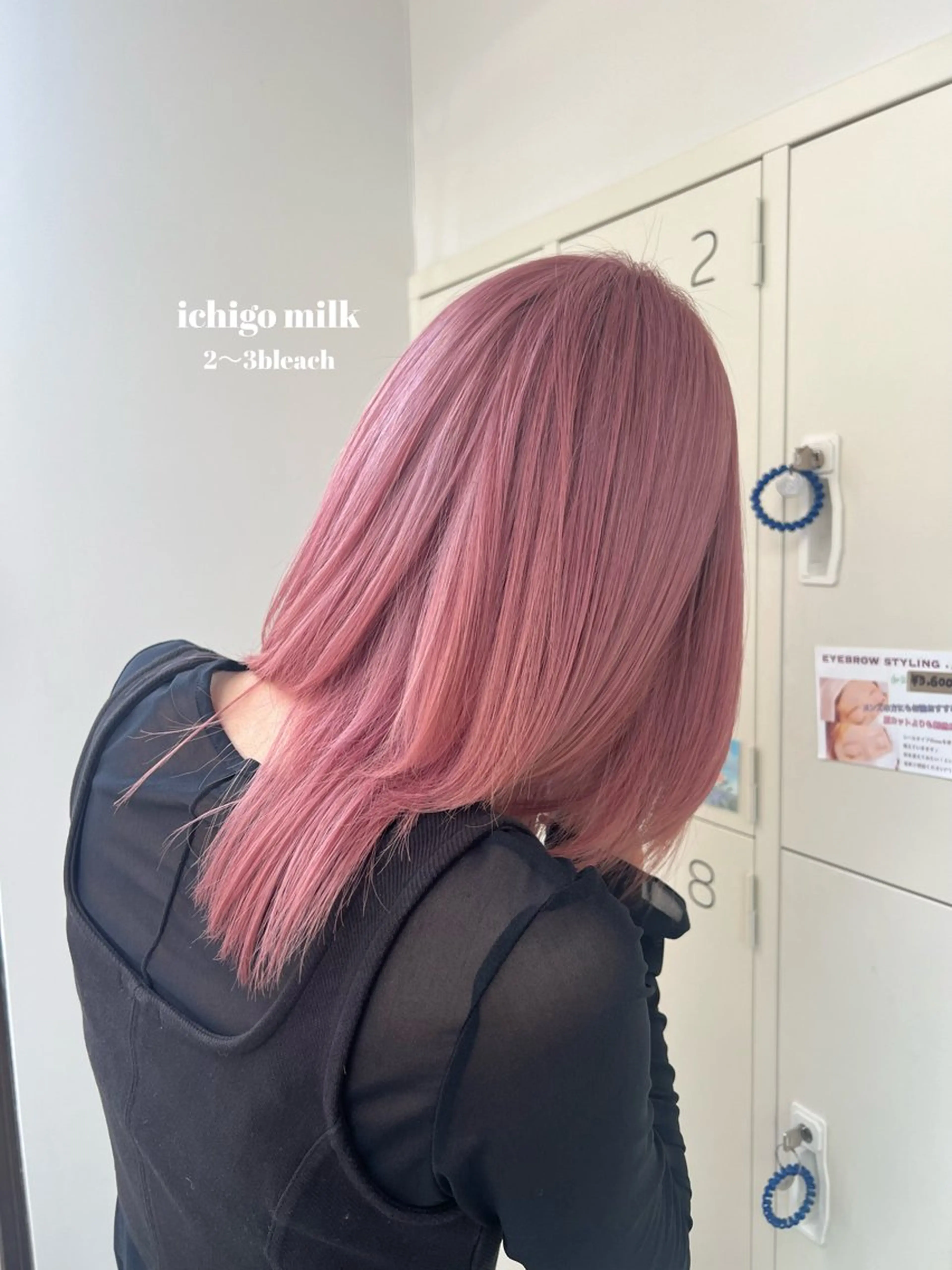 ミディアム カラー ブリーチ ヘアカラー Kana 🍋 ハイトーン【高円寺】のヘアスタイル