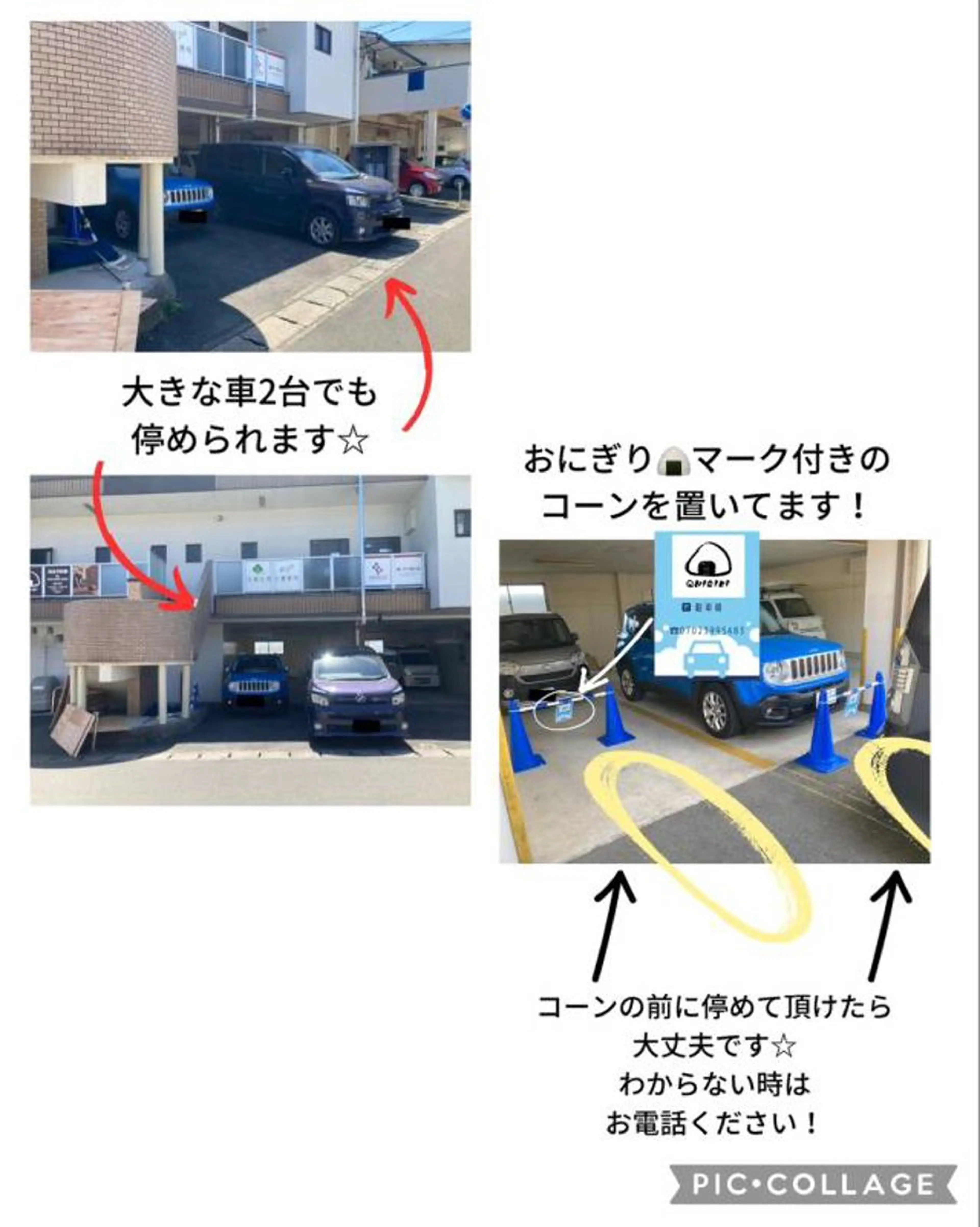 癒し×改善×改革ONIGIRI〜おにぎり〜所属・ONIGIRI 平野和希のエステ・リラクイメージ