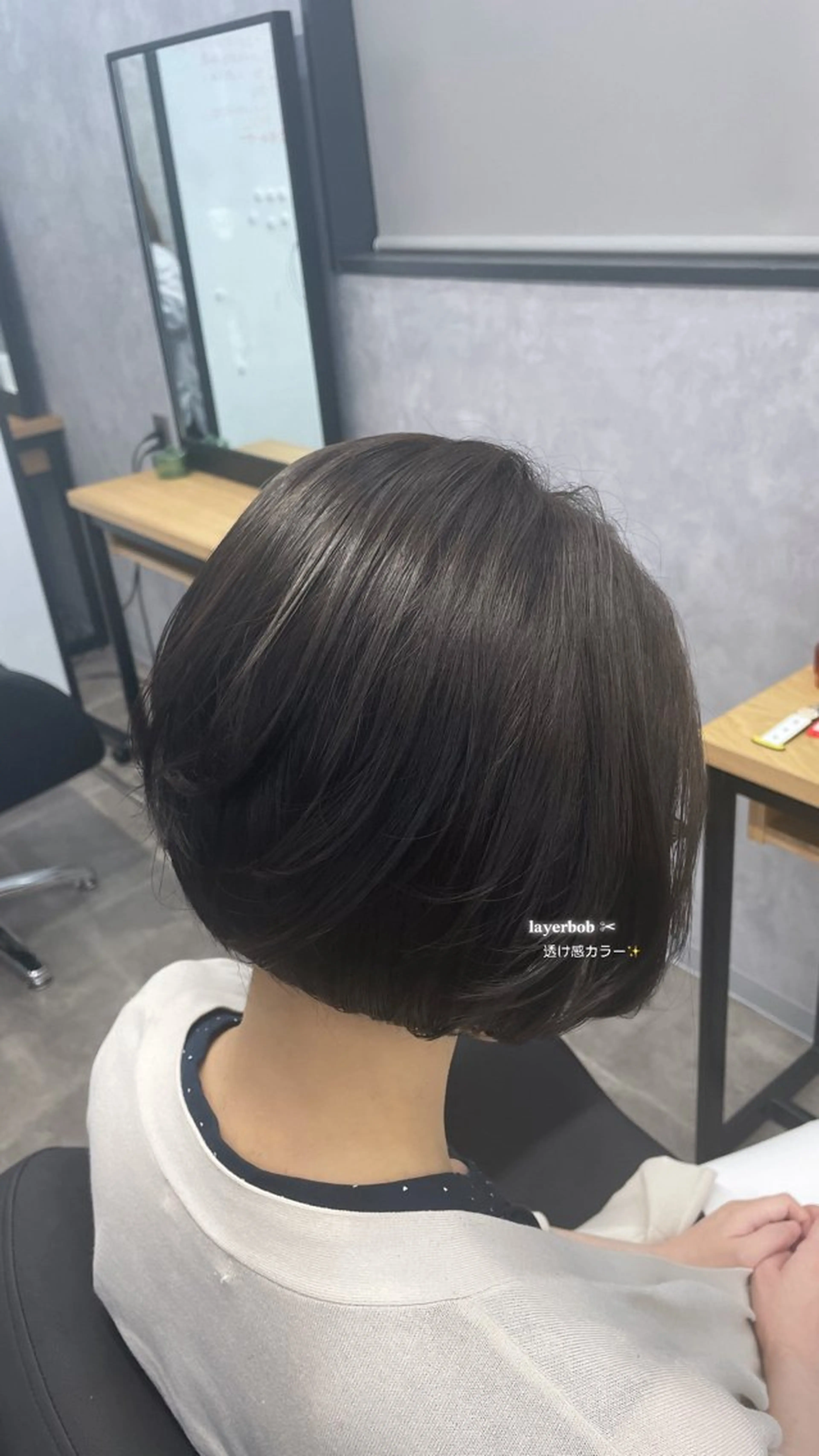 カラー ボブ ヘアカラー 🪡 KIMU🪡🎀のヘアスタイル