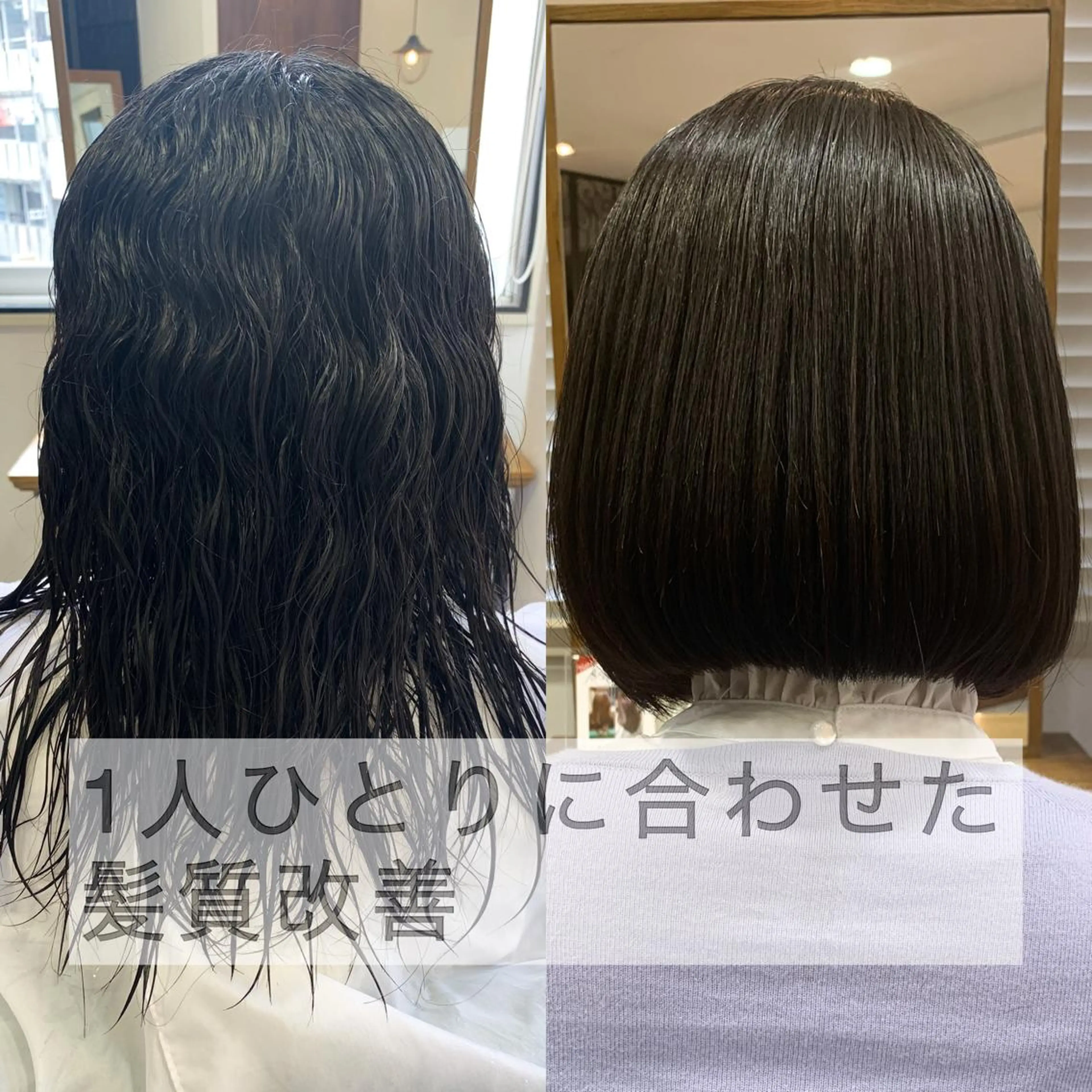 ショート IDEA 柏の葉KOILRINKGARAGE所属・お洒落満足度 ◎💮井上のヘアスタイル
