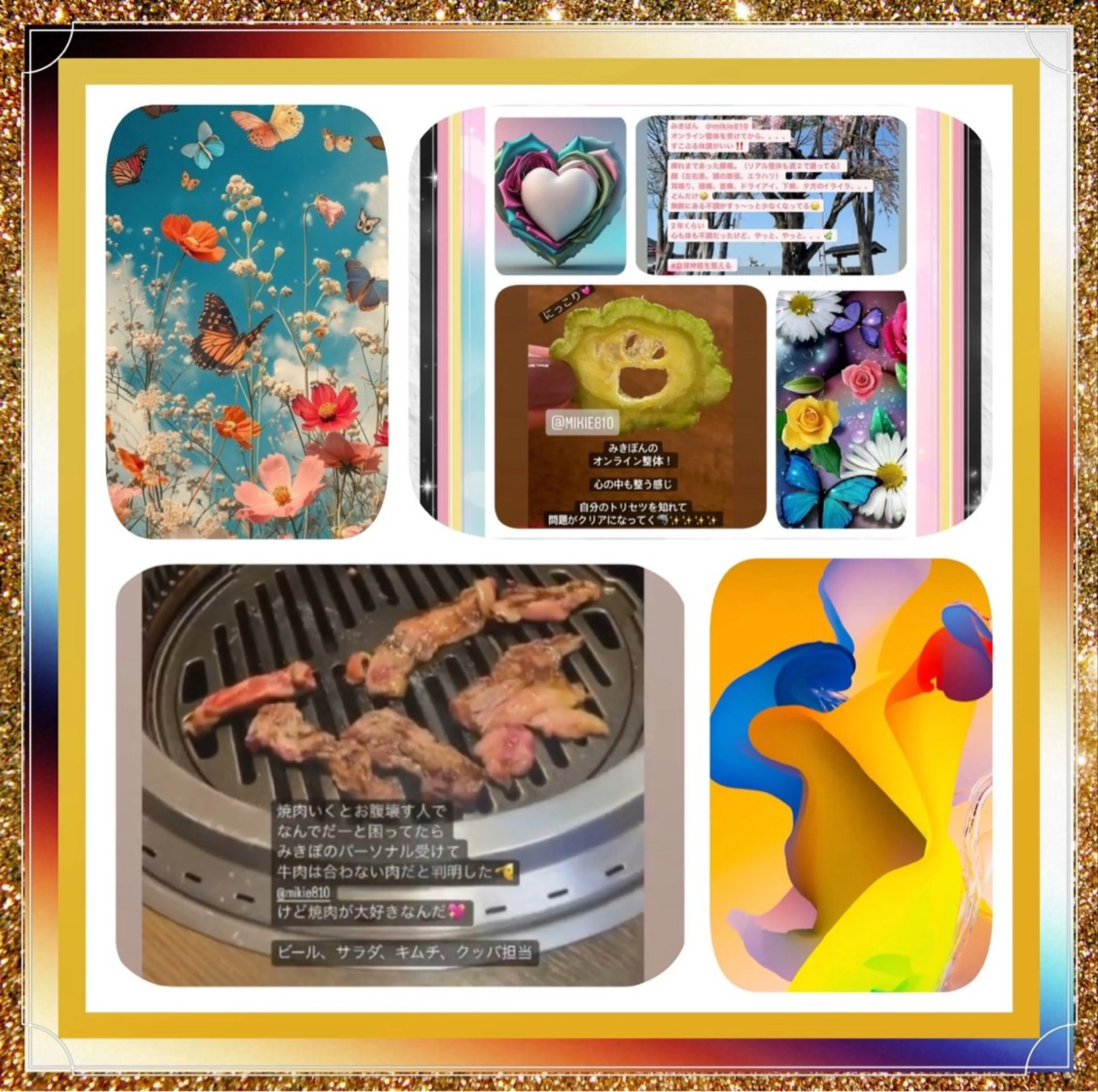 美容整体サロンMikie所属・小沼 美希恵のその他イメージ