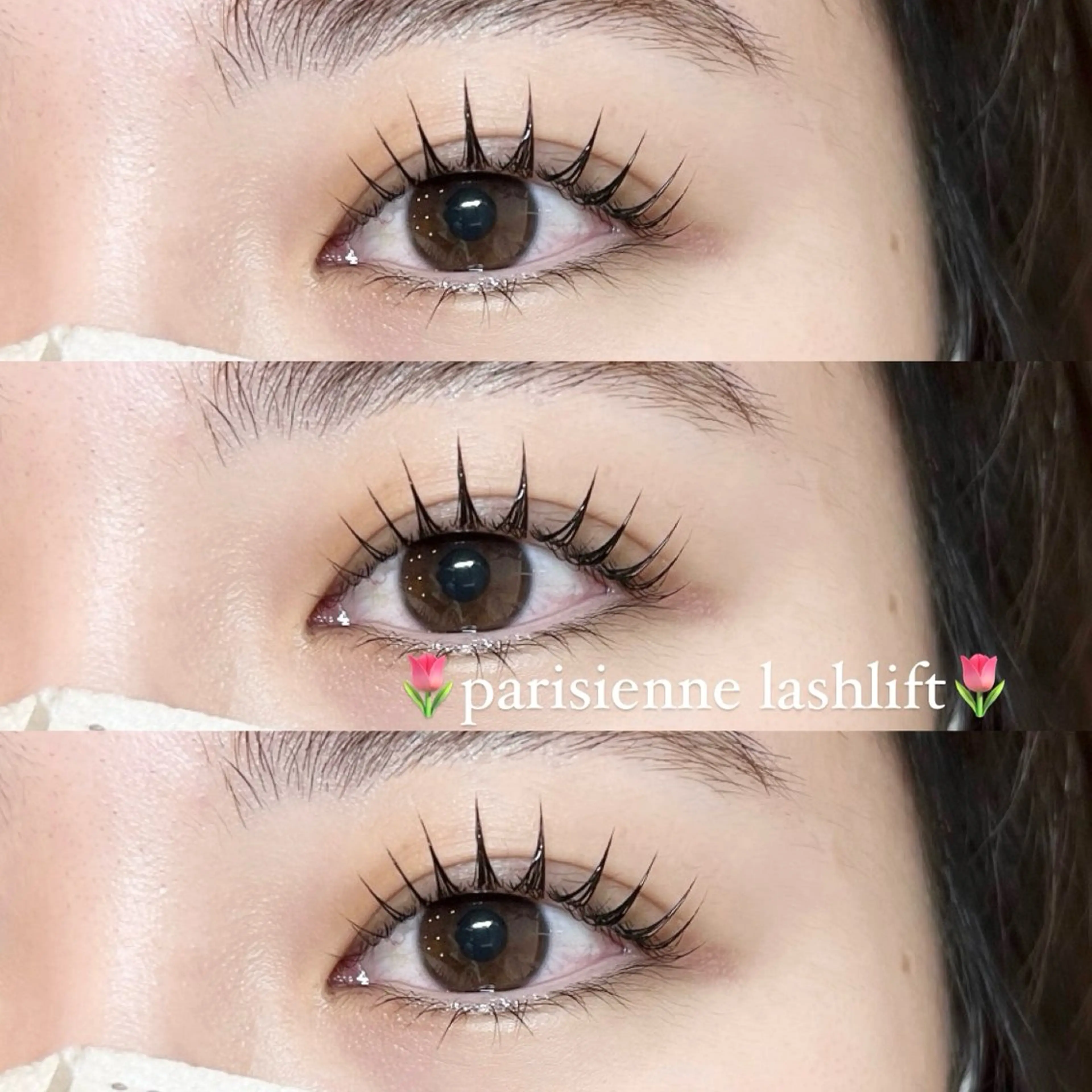 マツエク・マツパ 束感まつ毛 パリジェンヌラッシュリフト マツパ 千島 里歩のマツエク・マツパデザイン