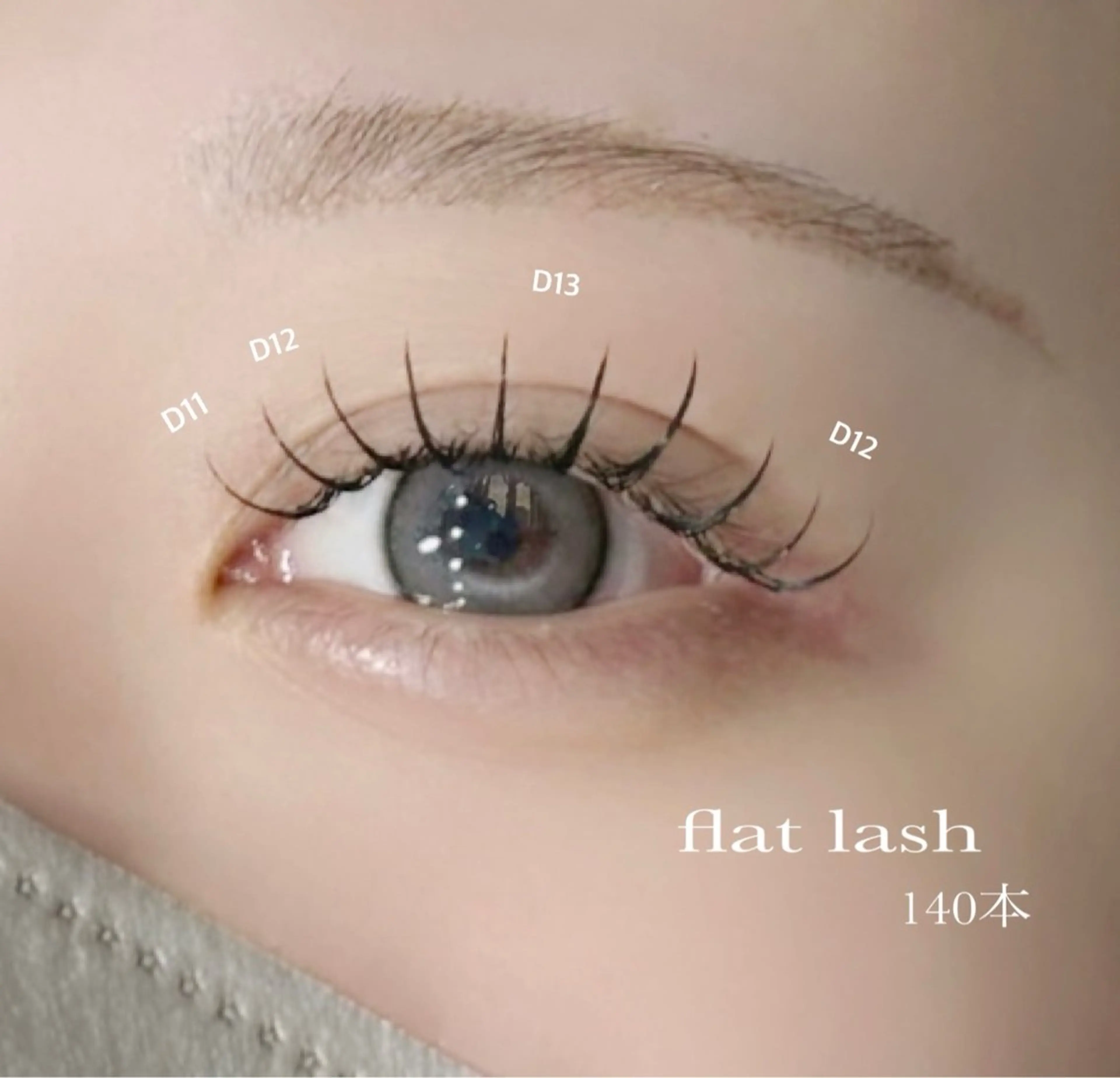 マツエク・マツパ フラットラッシュ La SHE's 天王寺店所属・momo LaSHE's天王寺のマツエク・マツパデザイン