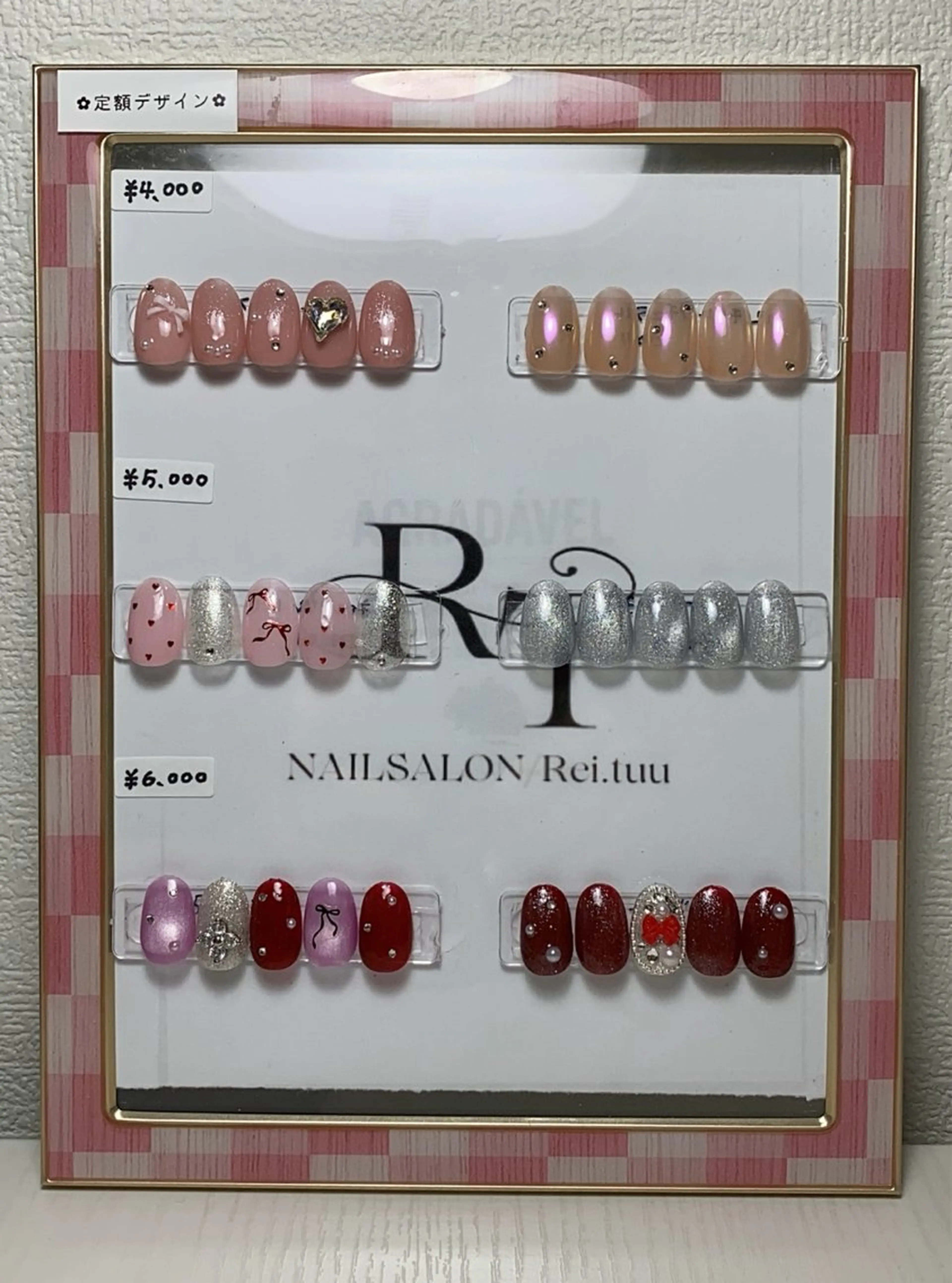 定額デザイン🎀カラー変更可🎀                         【他店オフ込み】の写真