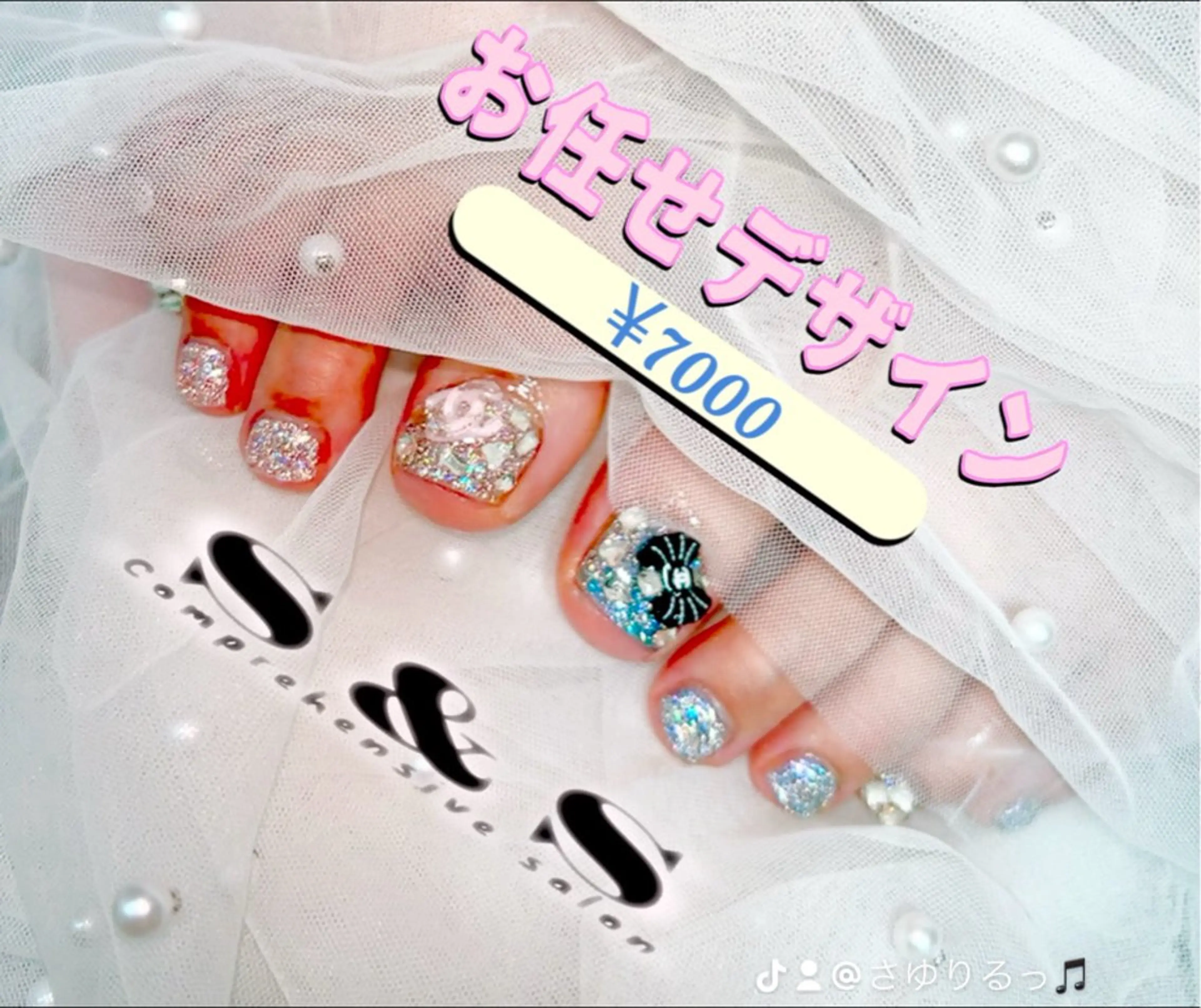 ネイル 長さ出し メンズネイル 持ち込み 夏ネイル ワンホンネイル S&S 村田小百合のネイルデザイン