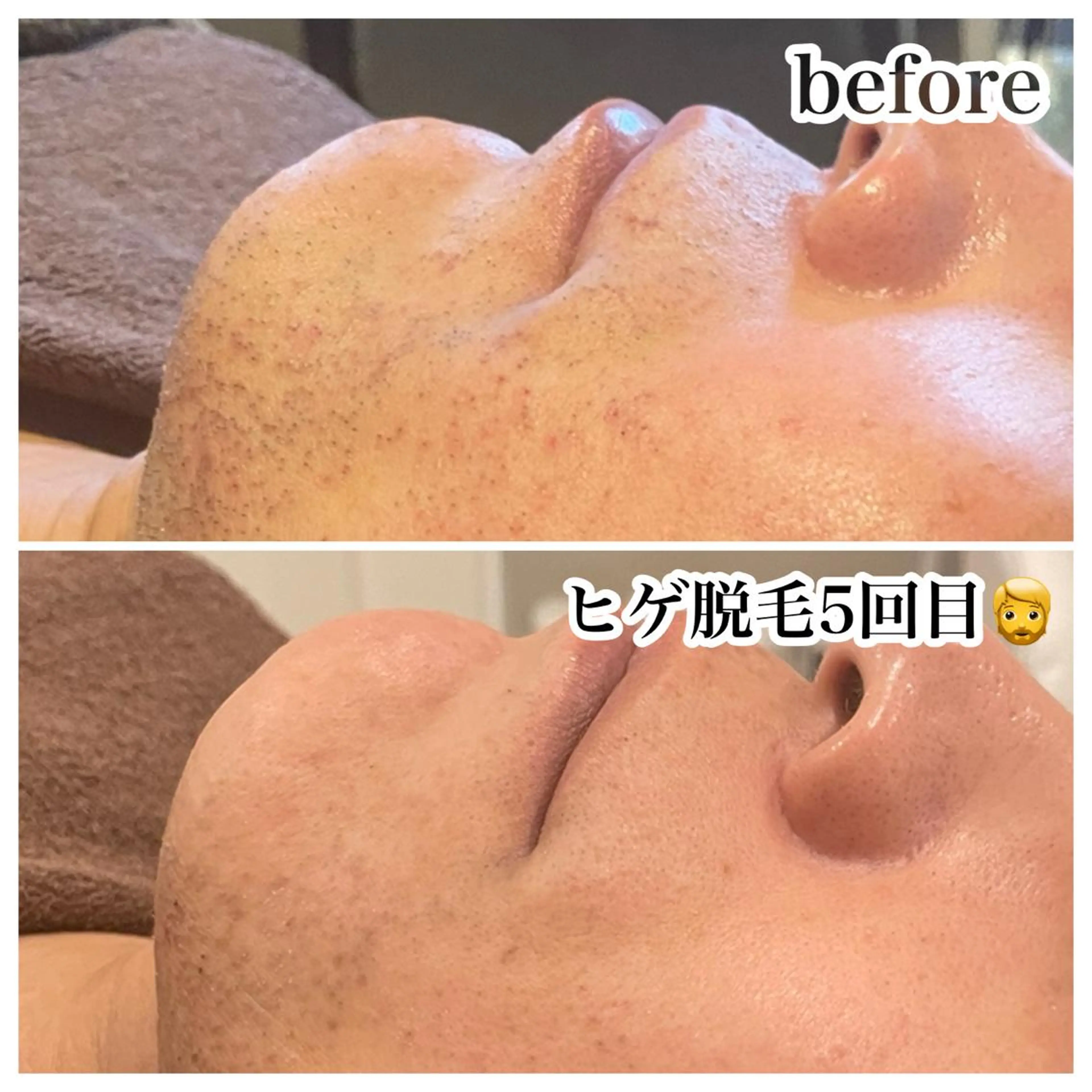 浜野 恵美のエステ・リラクイメージ