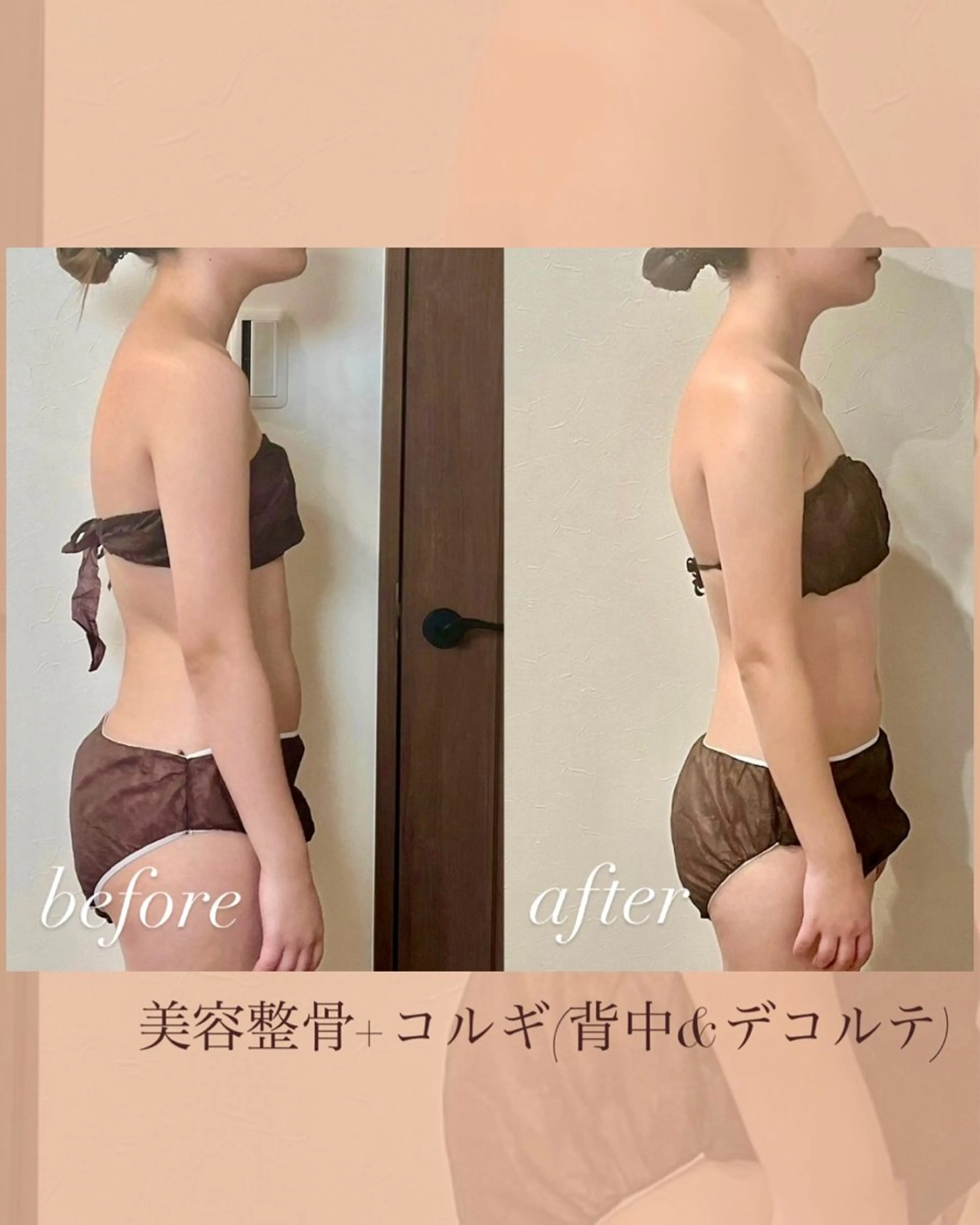 橋本未知果 /コルギ滋賀認定講師のエステ・リラクイメージ